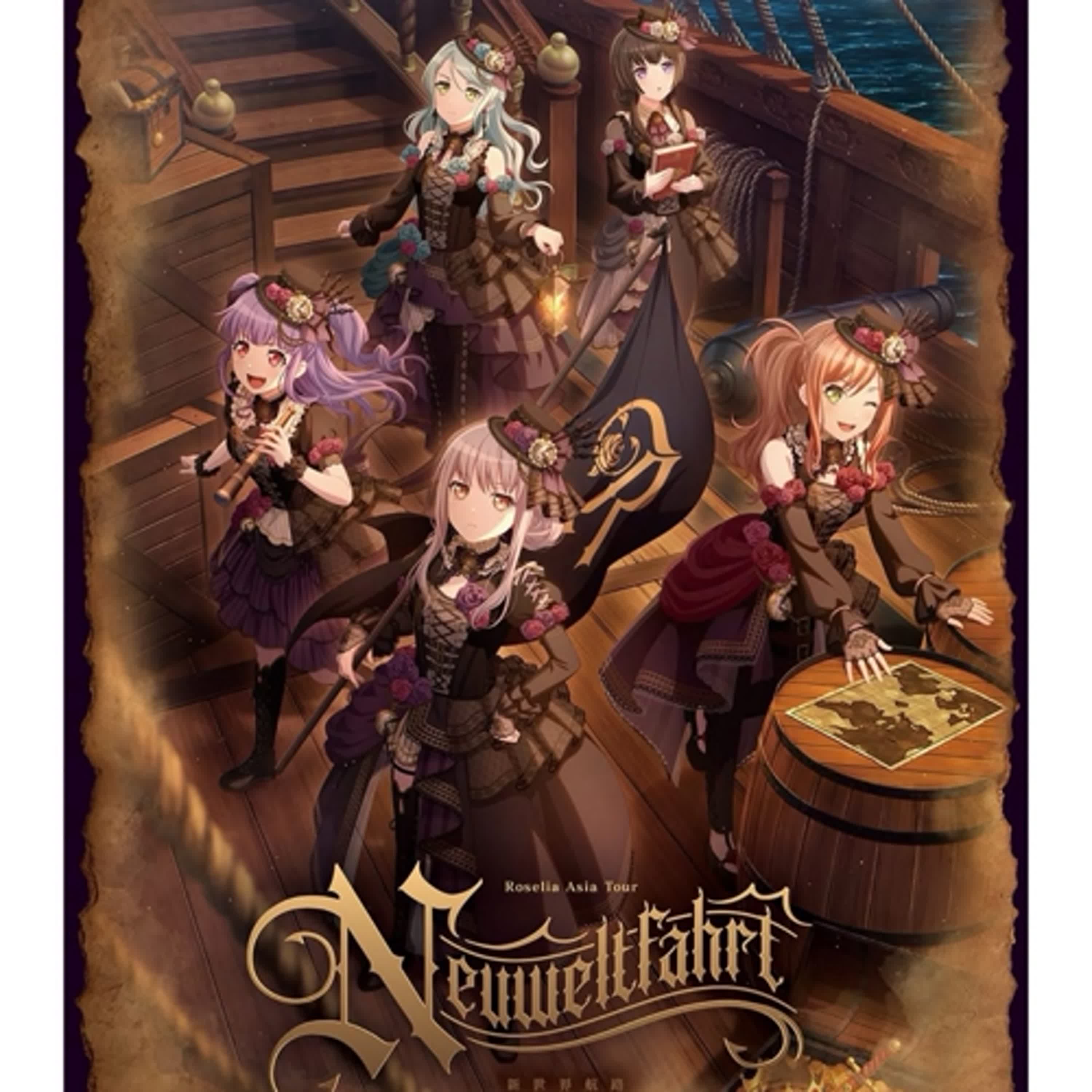 EP6：Roselia 新世界航路特輯！從動畫到現場的信念之歌 episode artwork