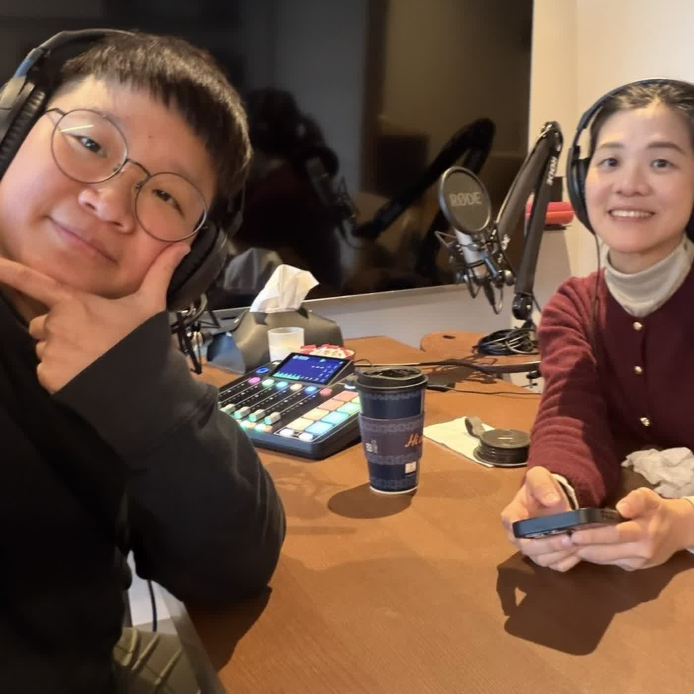 EP14.繼續聊辦公室戀情，對..標題就是這麼短。