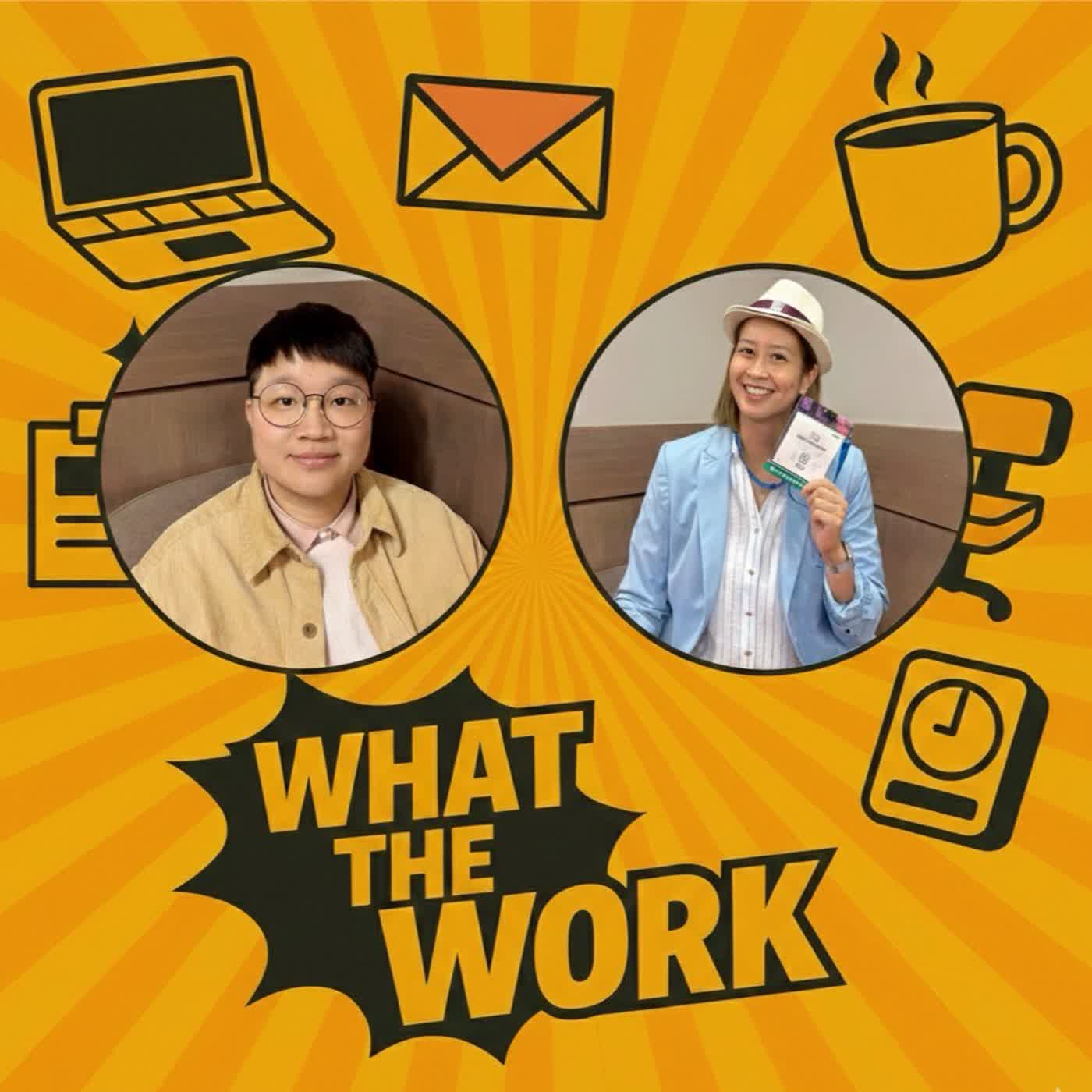 EP12.【上集】如何讓客戶的依賴感「漲停」，所有業務都應該要知道的「邊界感」!!ft.資深壽險襄理  寧姐