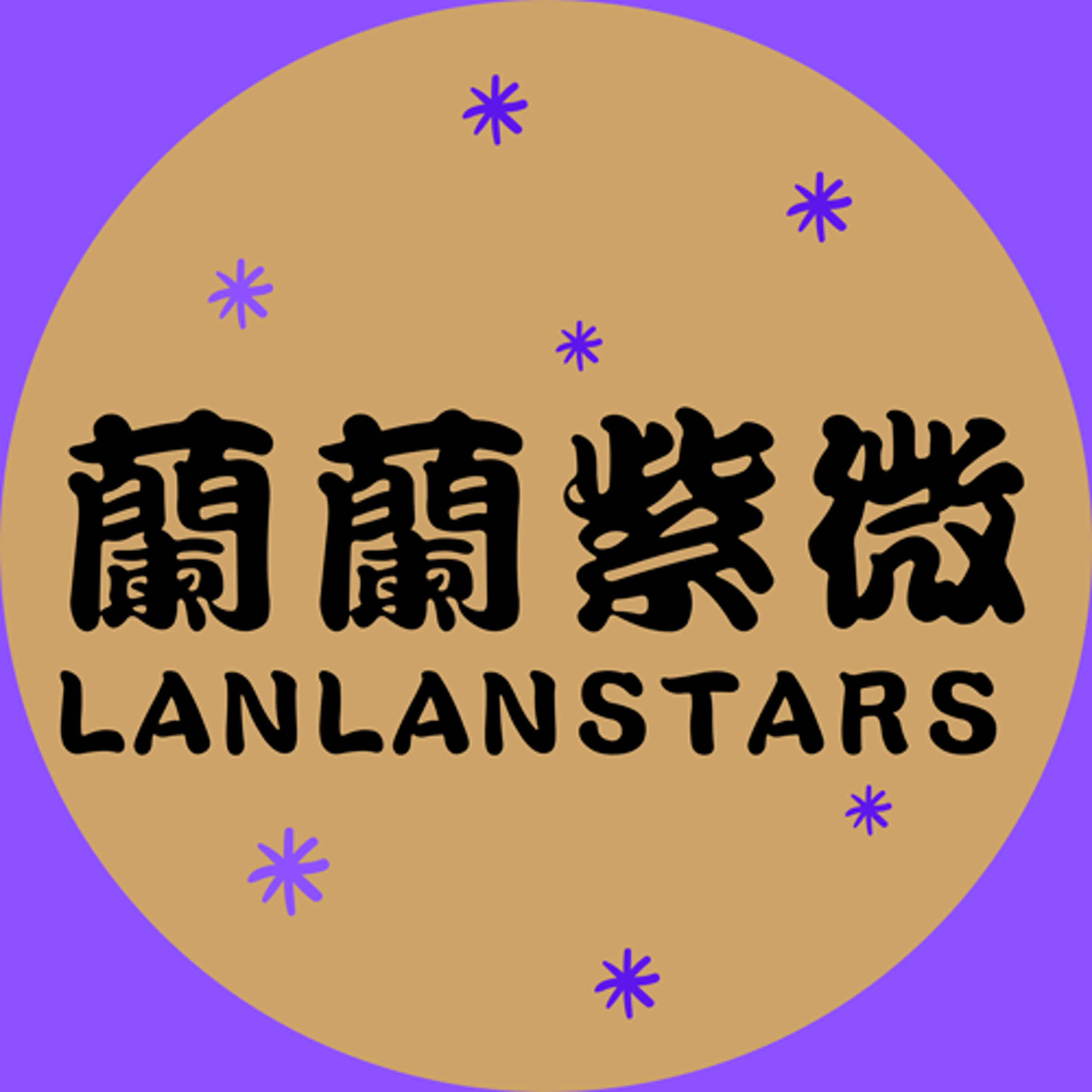 EP00再次開台宣言