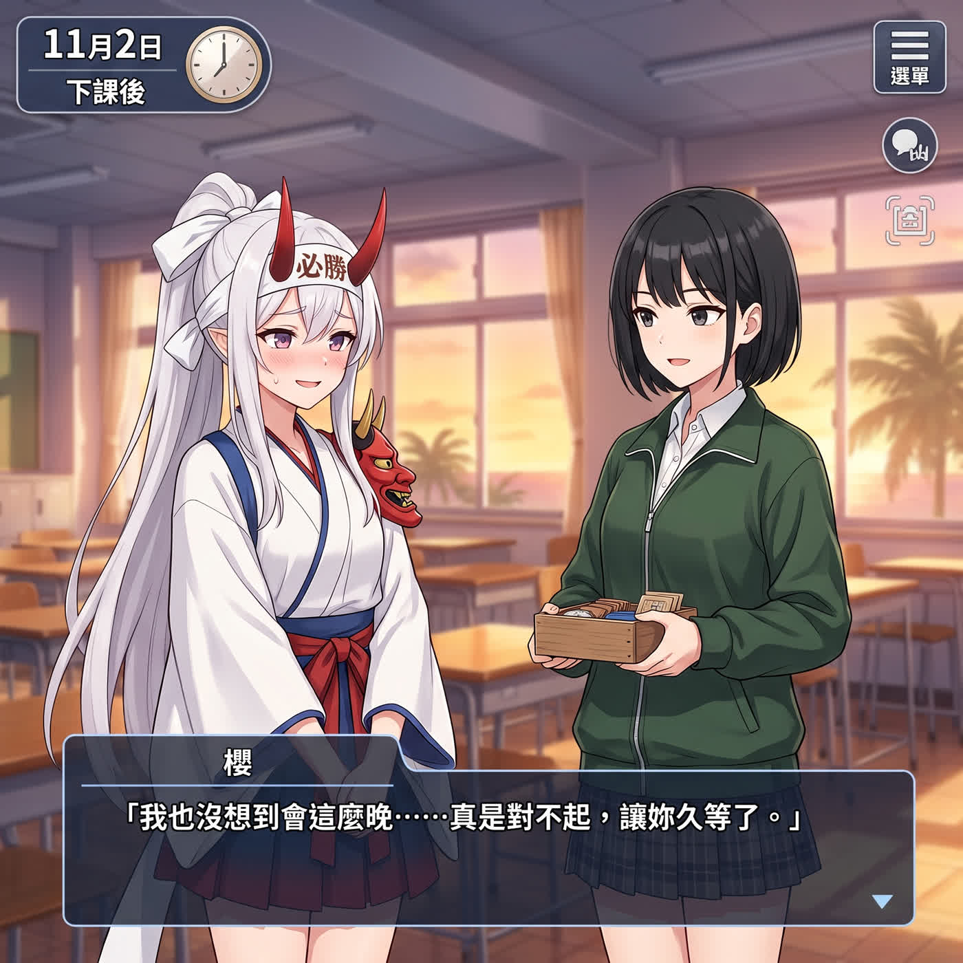 台股 | 美股狂歡、亞股慘遭斷頭？拆解四巨頭2.3兆美元AI硬體聖杯，與資金躲進「煤炭與房產」的避險真相 episode artwork