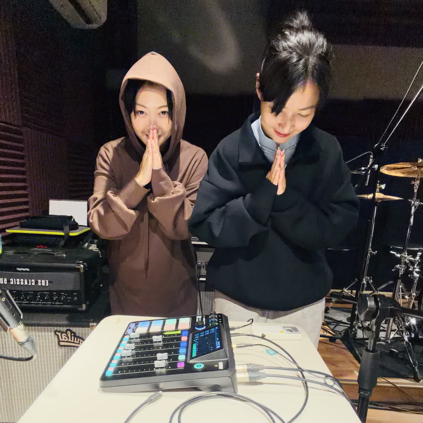 Ep11 ｜在夕陽的年齡下談年下的戀愛好玩嗎？ feat.阿蓁