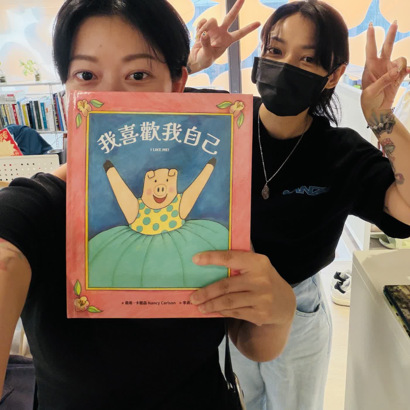 EP13 ｜東姐妹的減肥人生有多久？怎麼搞？feat. 阿蓁