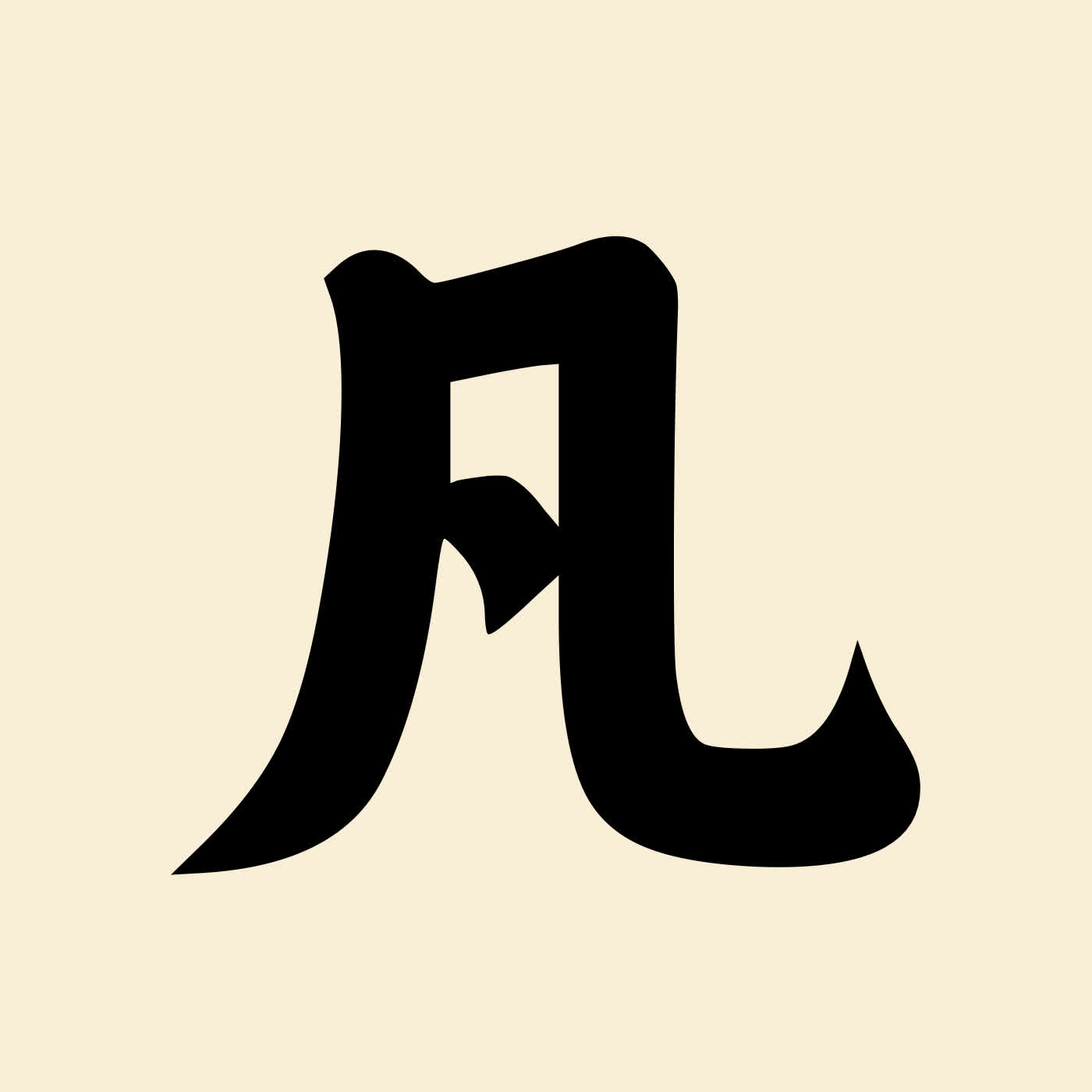 第十三集：怎麼辦，我連「凡」爾賽文學都懂！