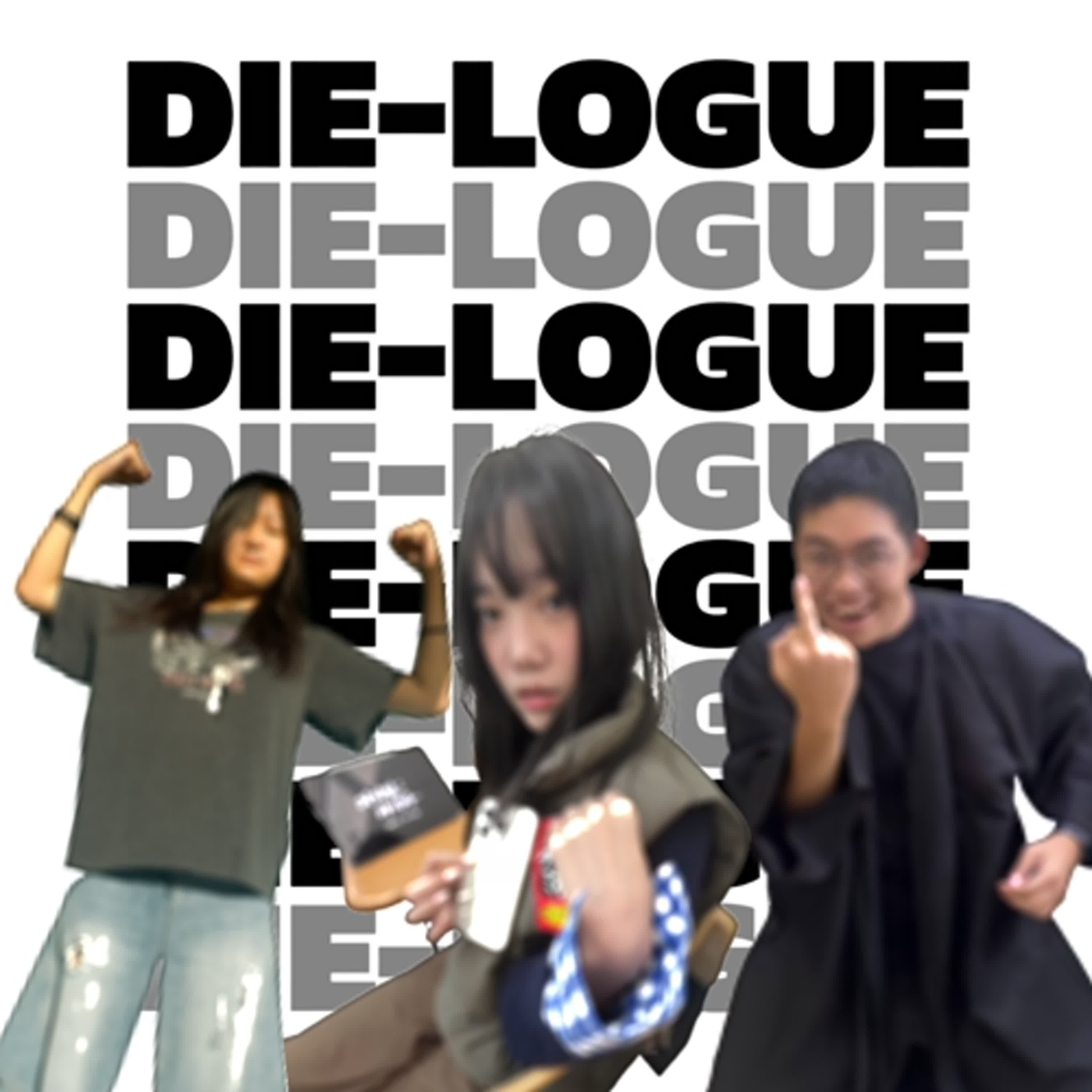 EP1 | 與句號的距離：如果快死了你要做什麼？