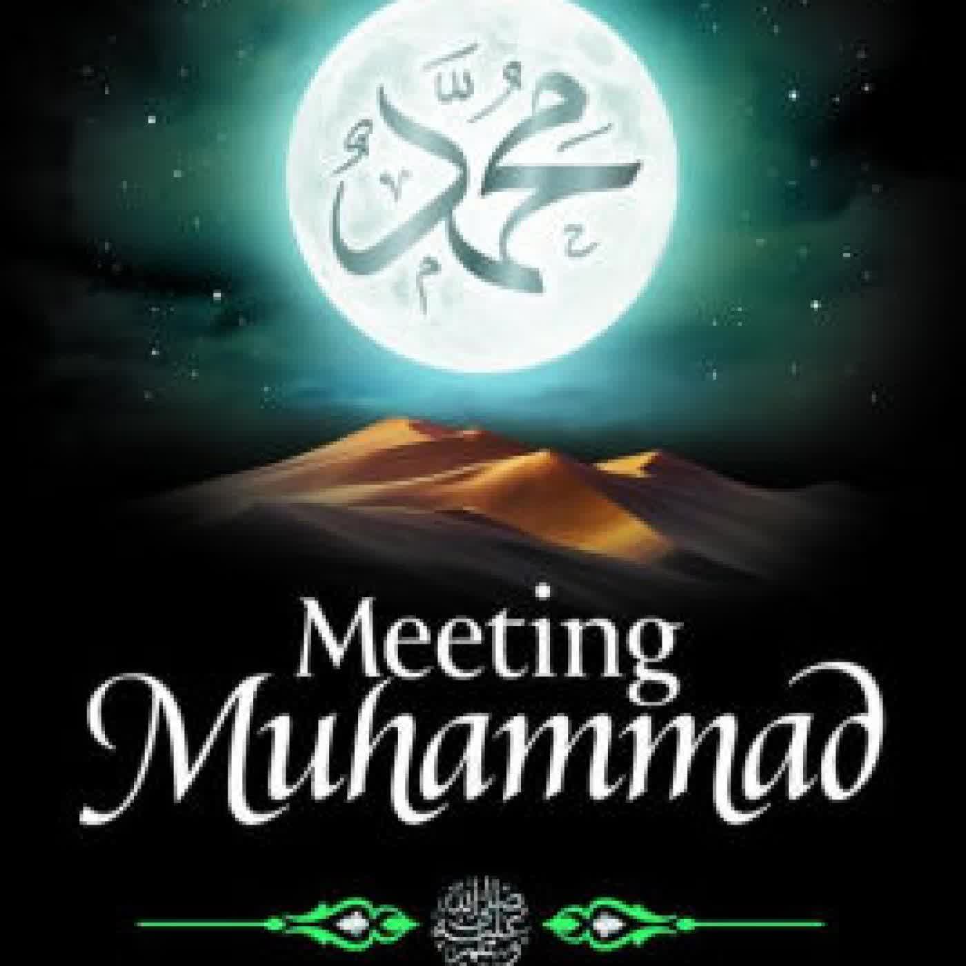 Meeting Muhammad by Omar Suleiman on Iphone New Format