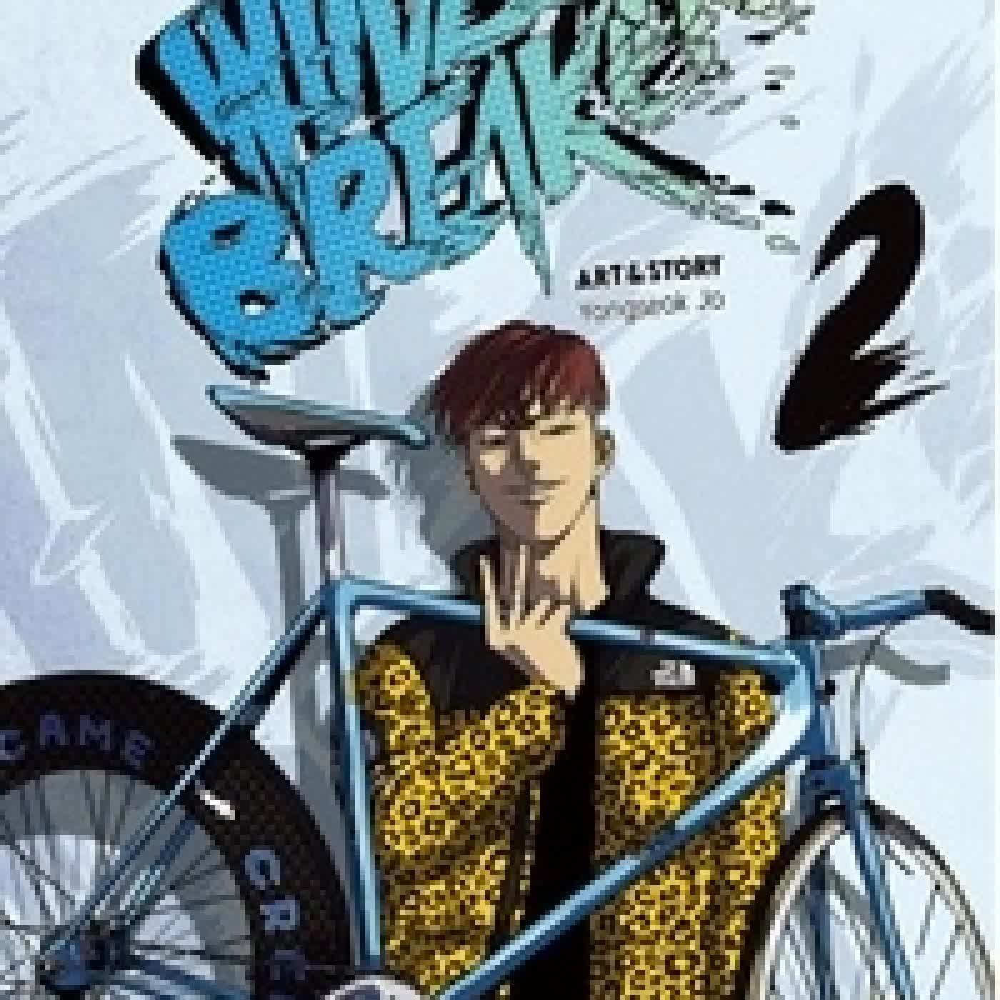 {téléchargement} Wind Breaker Tome 2