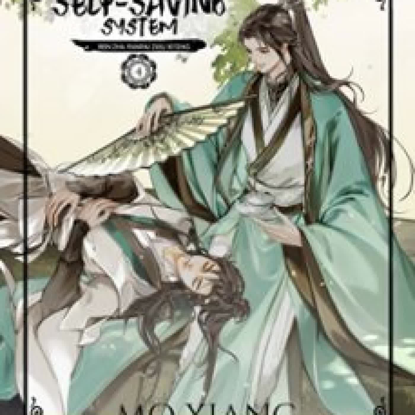 THE SCUM VILLAIN'S SELF-SAVING SYSTEM 4 MO XIANG TONG XIU