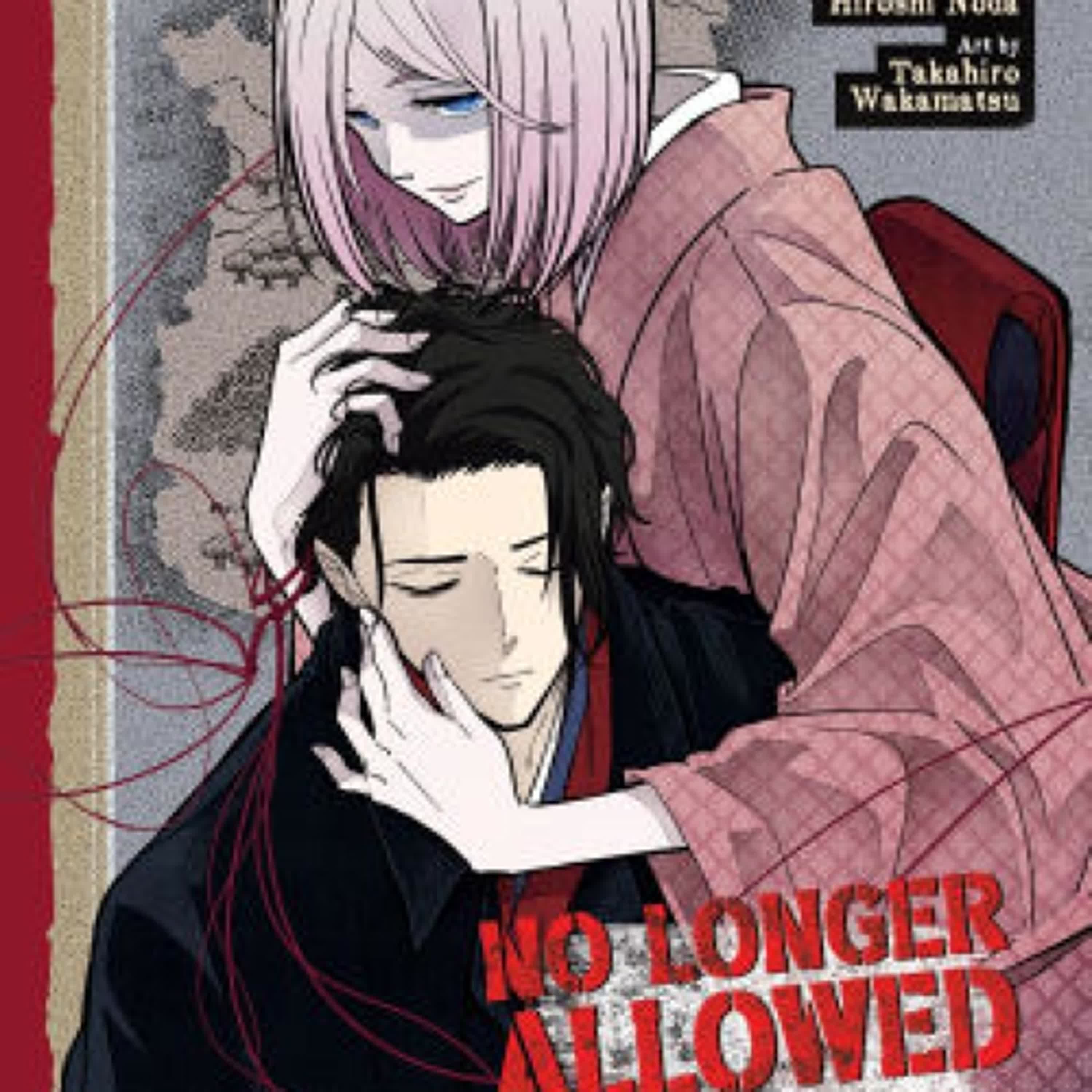 Read online: No Longer Allowed In Another World Vol. 9 by Hiroshi Noda, Takahiro Wakamatsu