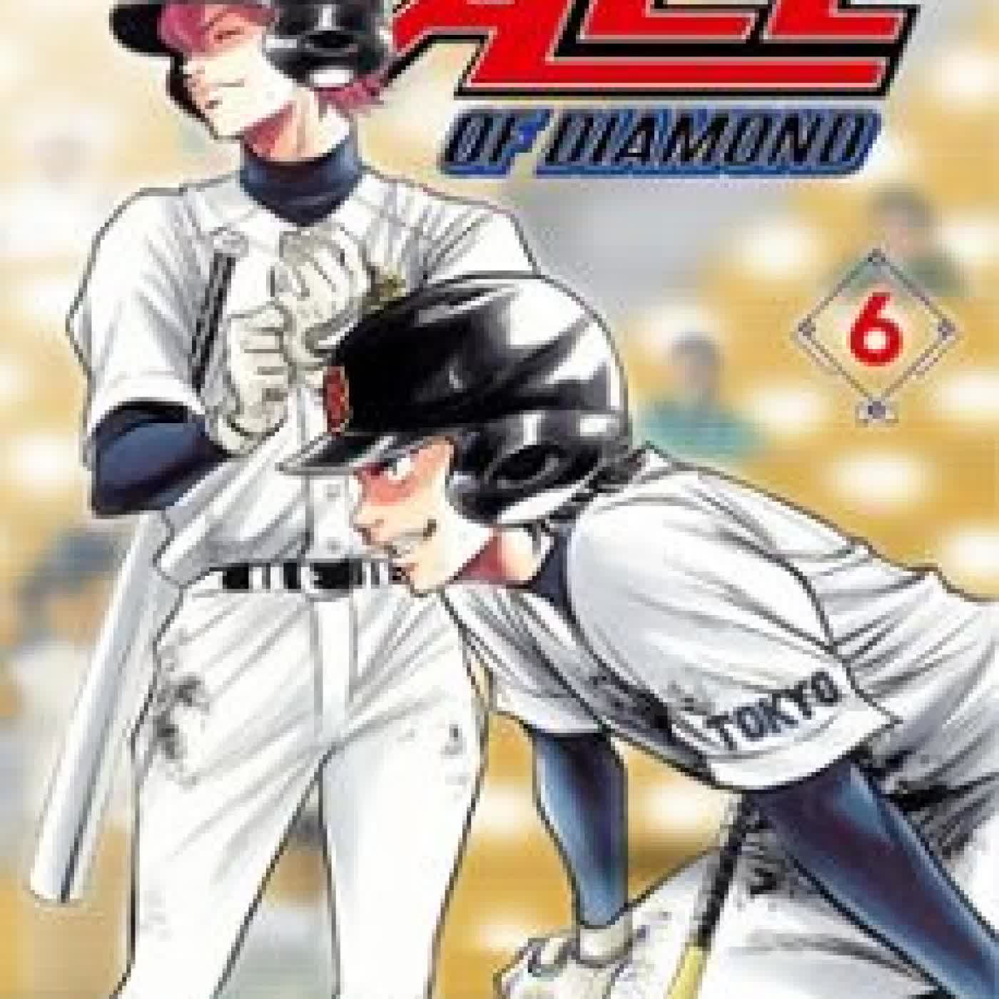 ACE OF DIAMOND T06 YUJI TERAJIMA