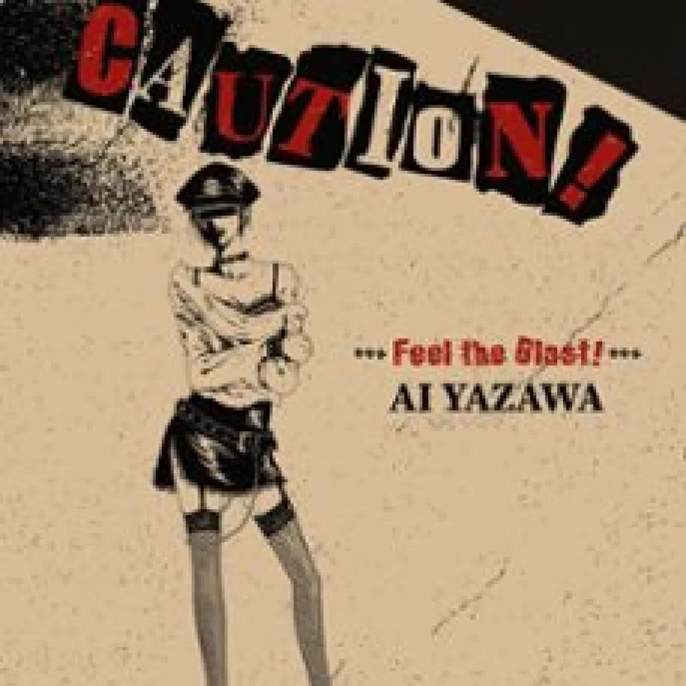 NANA 1ST ILLUSTRATIONS Ai Yazawa