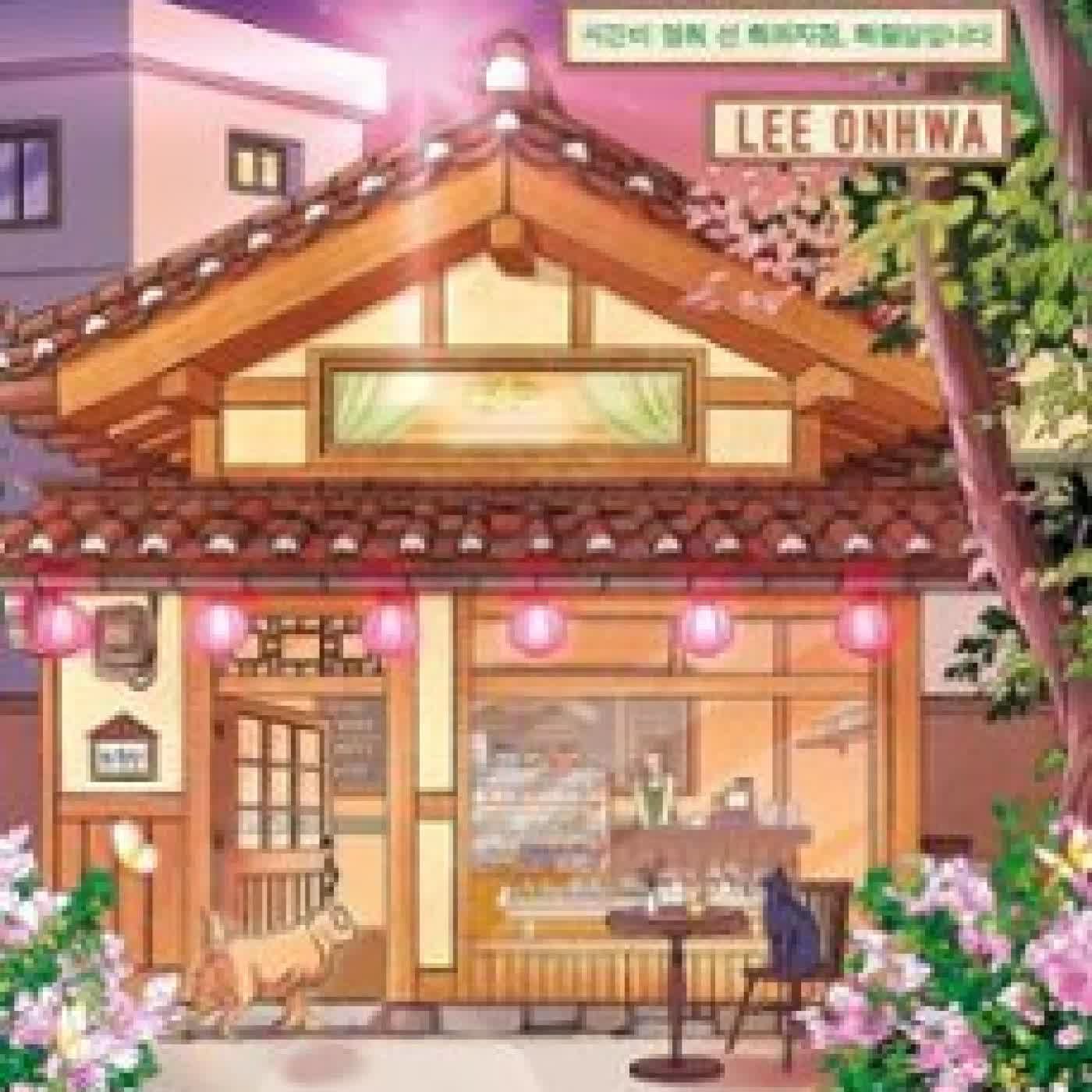 A MISTERIOSA CONFEITARIA DA MEIA-NOITE LEE ONHWA