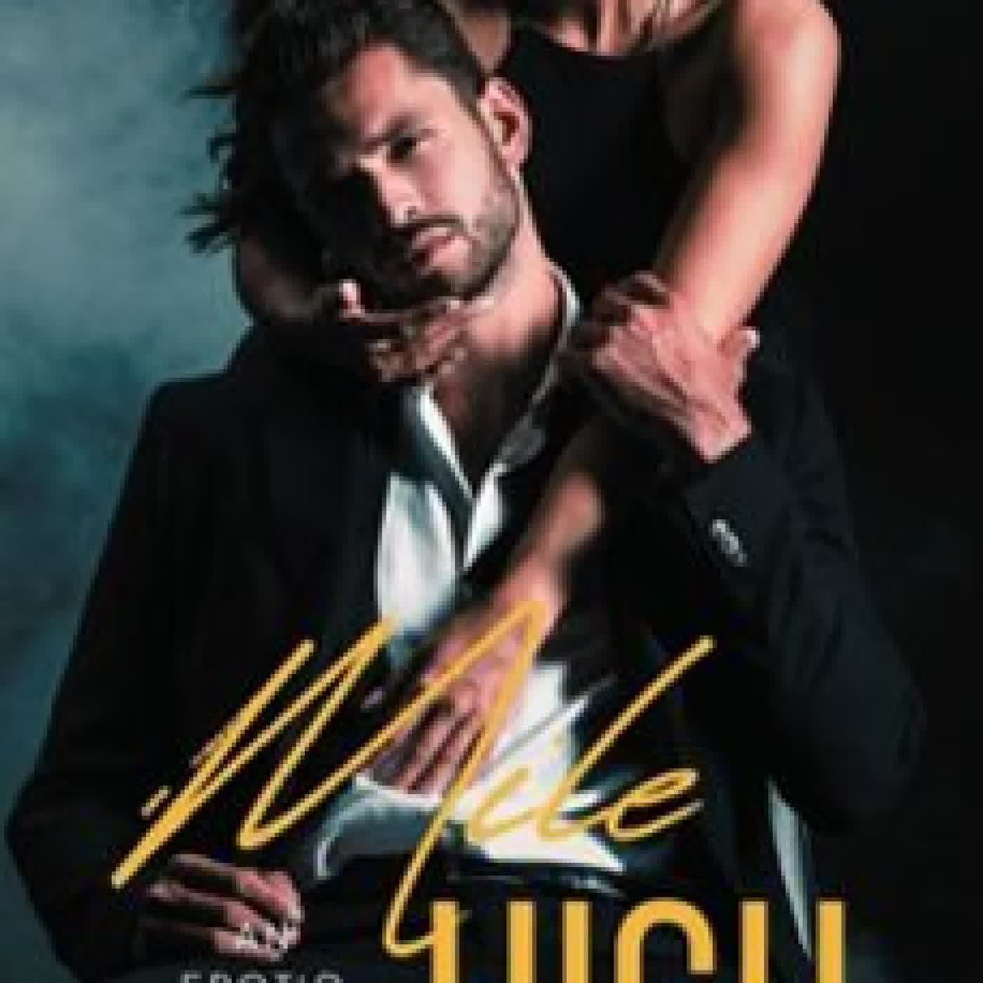 MILE HIGH: AN EROTIC SHORT STORY R. B. FIELDS