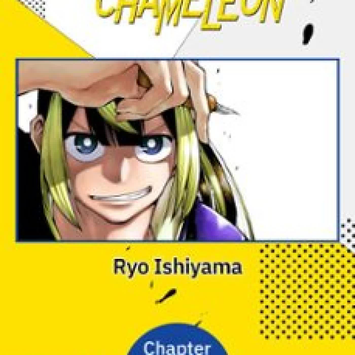 DRAGON AND CHAMELEON #001 RYO ISHIYAMA