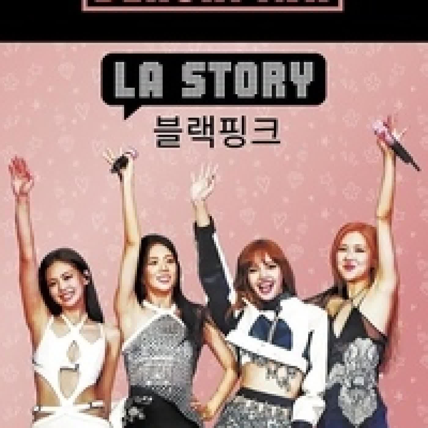 Lire en ligne : Blackpink. La story