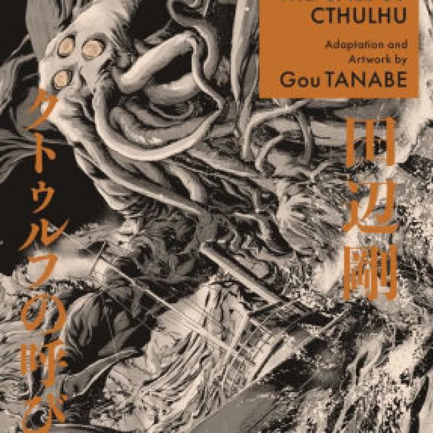 H.P. Lovecraft's The Call of Cthulhu (Manga) by Gou Tanabe, Zack Davisson on Iphone New Format