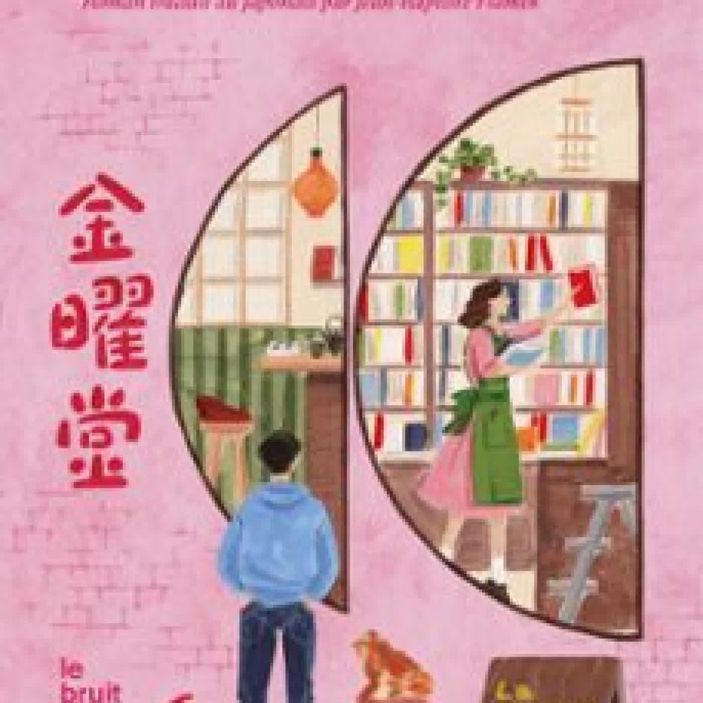 UN PRINTEMPS AU GOÛT DE MOCHI SAWAKO NATORI