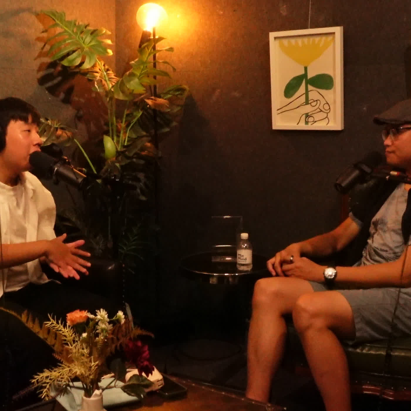 EP 16 有個好職稱就是好職涯？ft. 阿諺 episode artwork