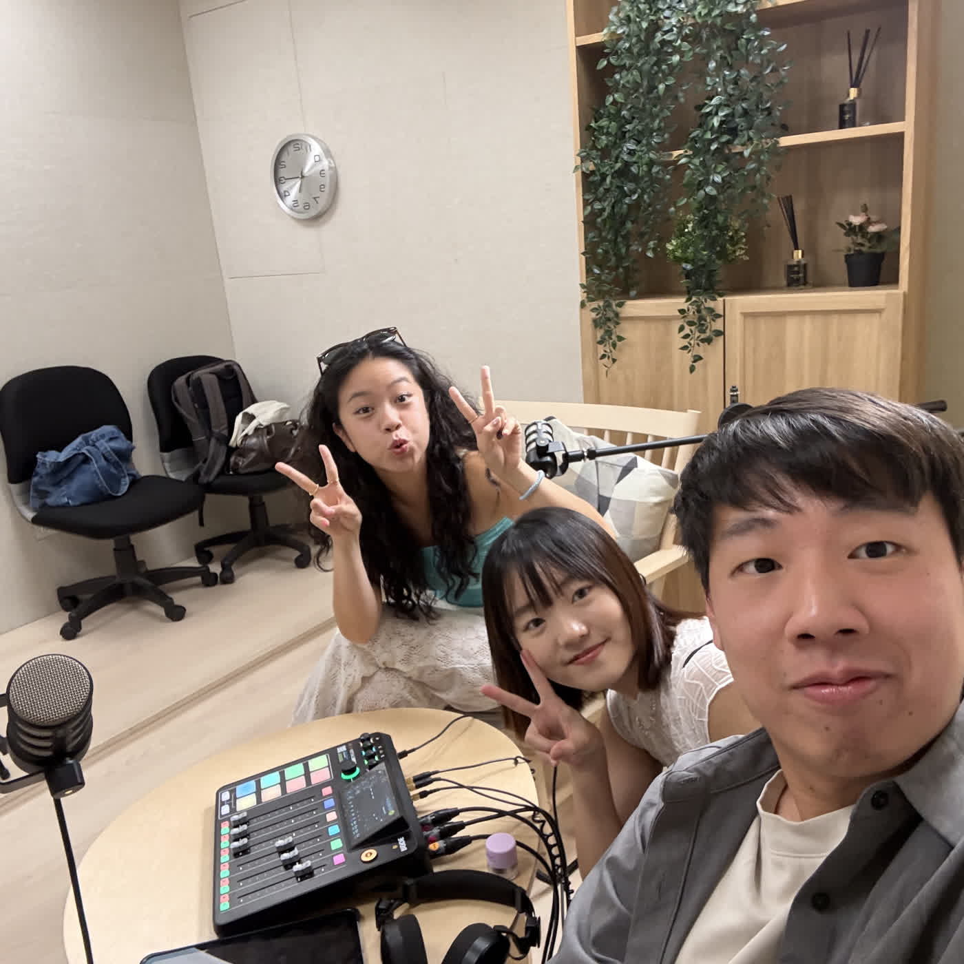 EP 17 幸運可以自己創造嗎？ ft.品萱 episode artwork