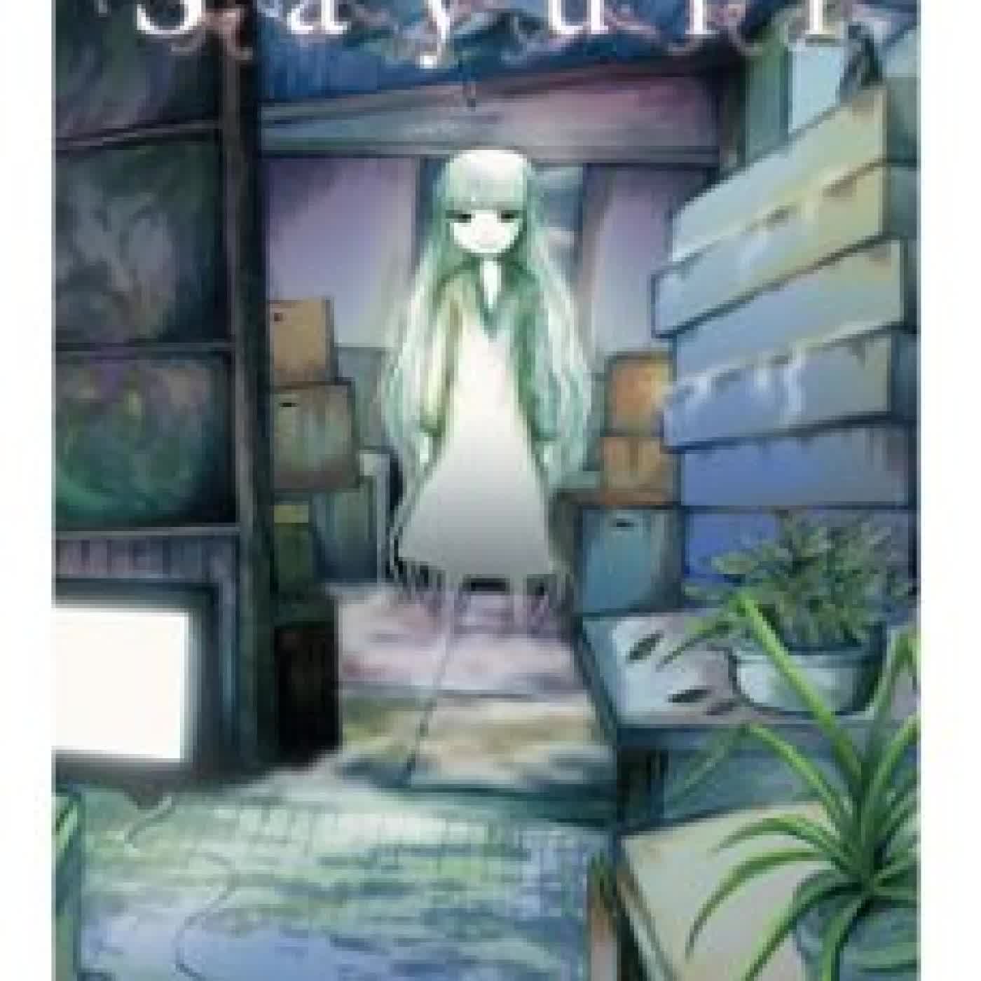 SAYURI RENSUKE OSHIKIRI