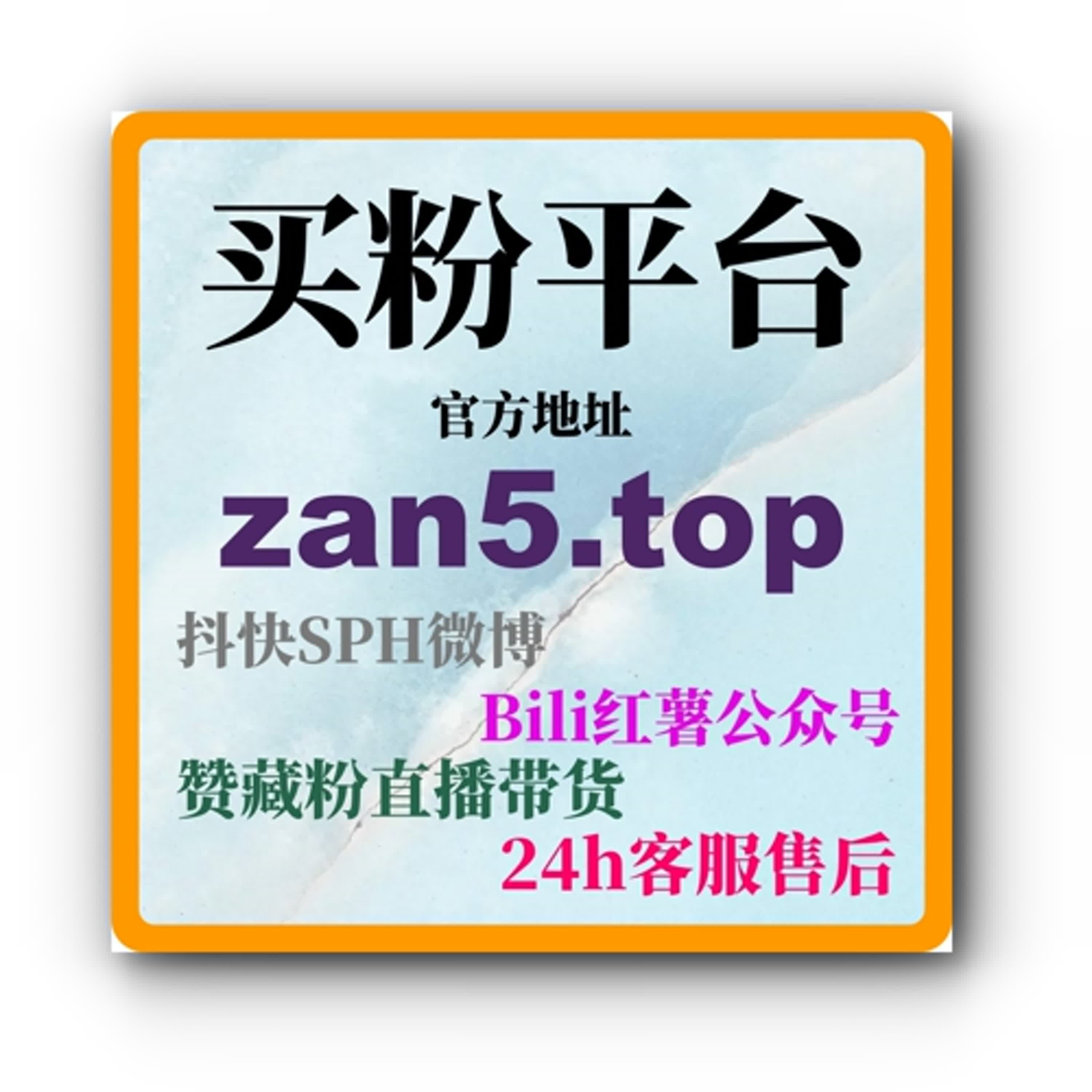 如何通过抖音刷播放量平台提升视频曝光,增加内容互动和推荐几率 如何通过抖音刷播放量平台提升视频曝光,增加内容互动和推荐几率