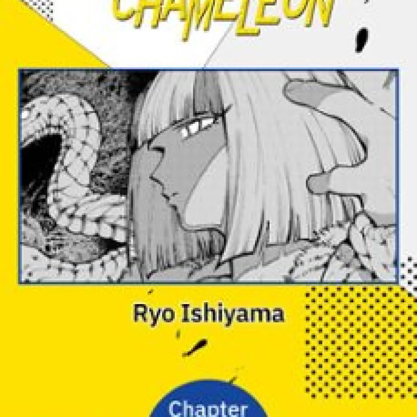 DRAGON AND CHAMELEON #042 RYO ISHIYAMA