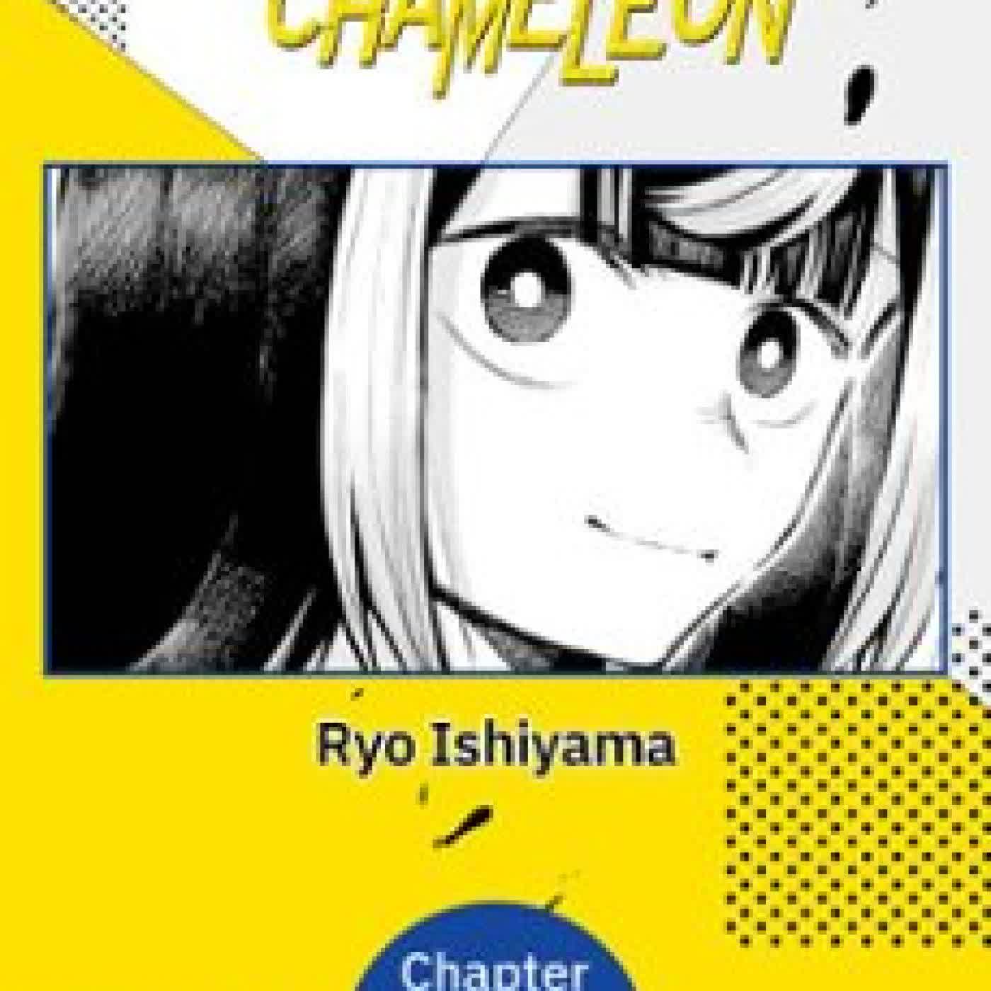 DRAGON AND CHAMELEON #014 RYO ISHIYAMA