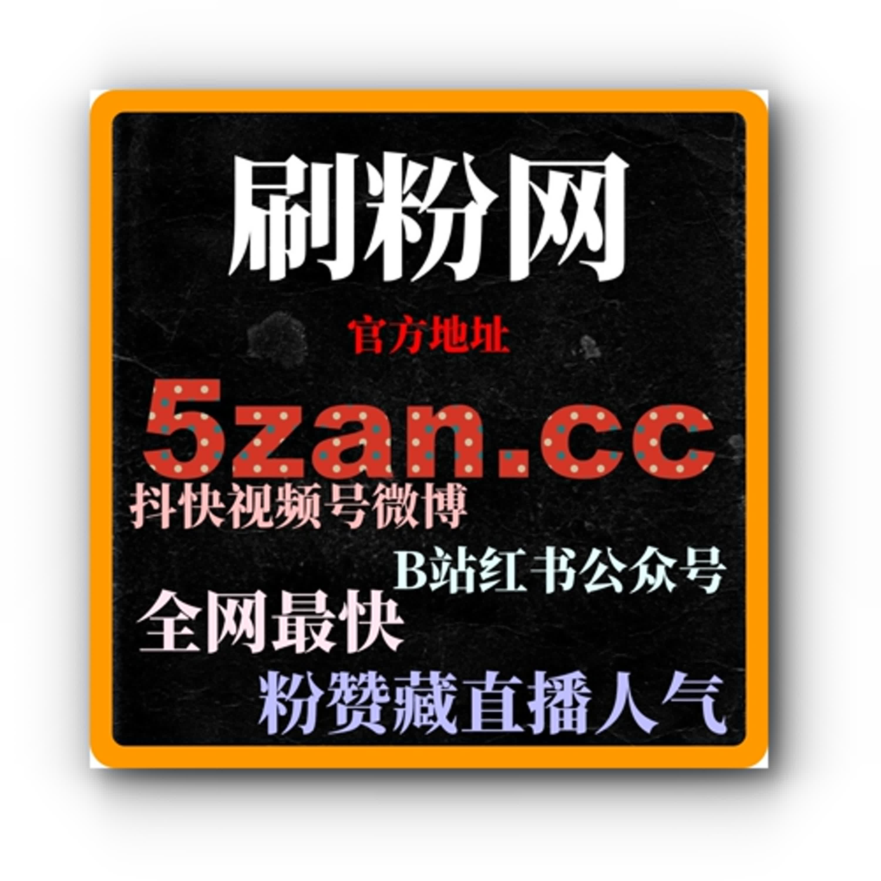 红果短剧投流 | 如何通过投流提升短剧平台曝光,吸引更多粉丝? 红果短剧投流 | 如何通过投流提升短剧平台曝光,吸引更多粉丝?