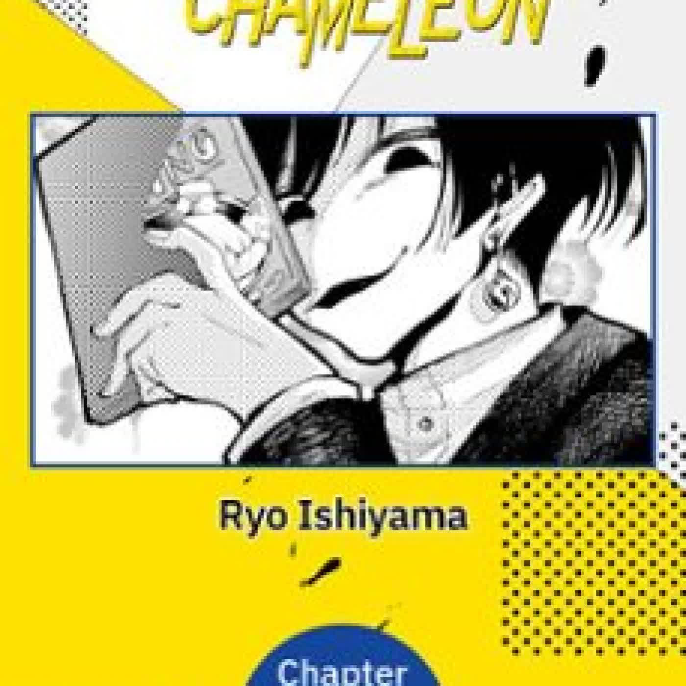 DRAGON AND CHAMELEON #008 RYO ISHIYAMA