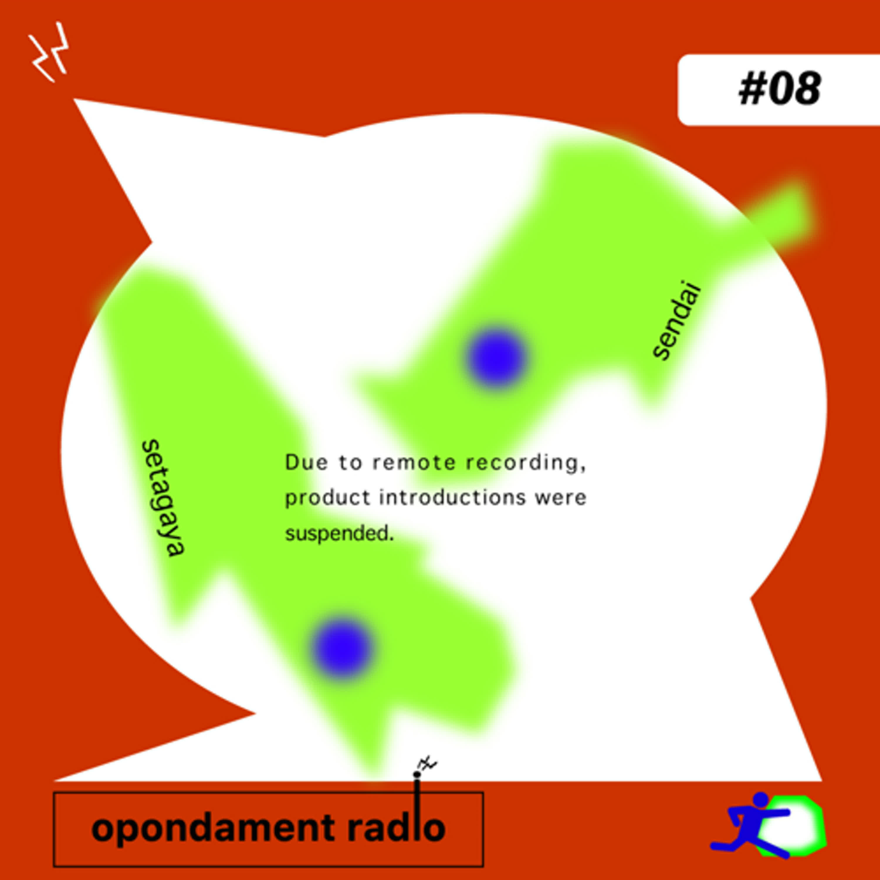 opondament radio