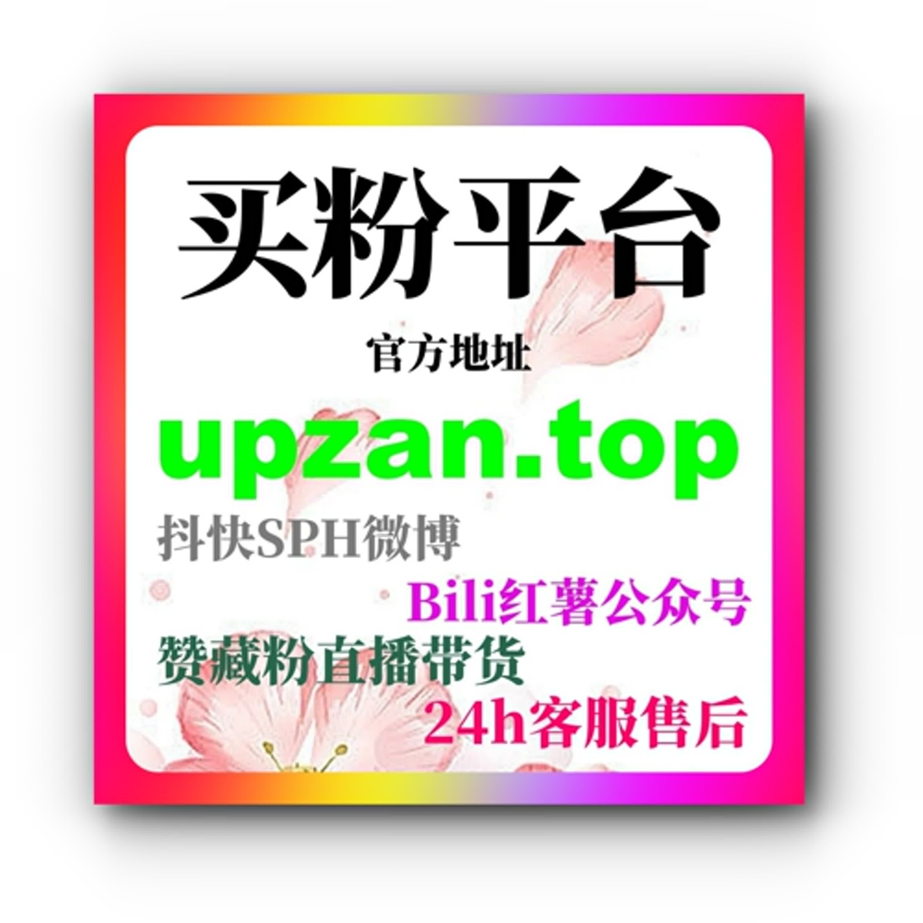 刷量工具解析今日头条运营课程价值：一个新手如何靠体系化学习减少试错成本？ episode artwork
