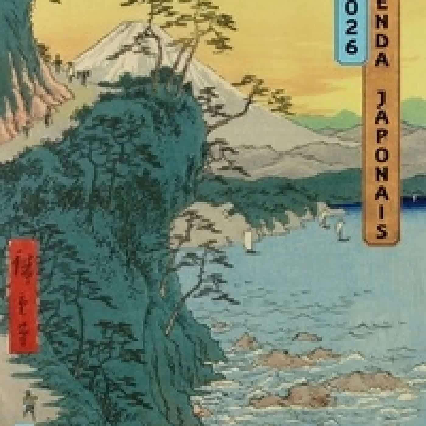 {téléchargement} Agenda japonais Edition 2026