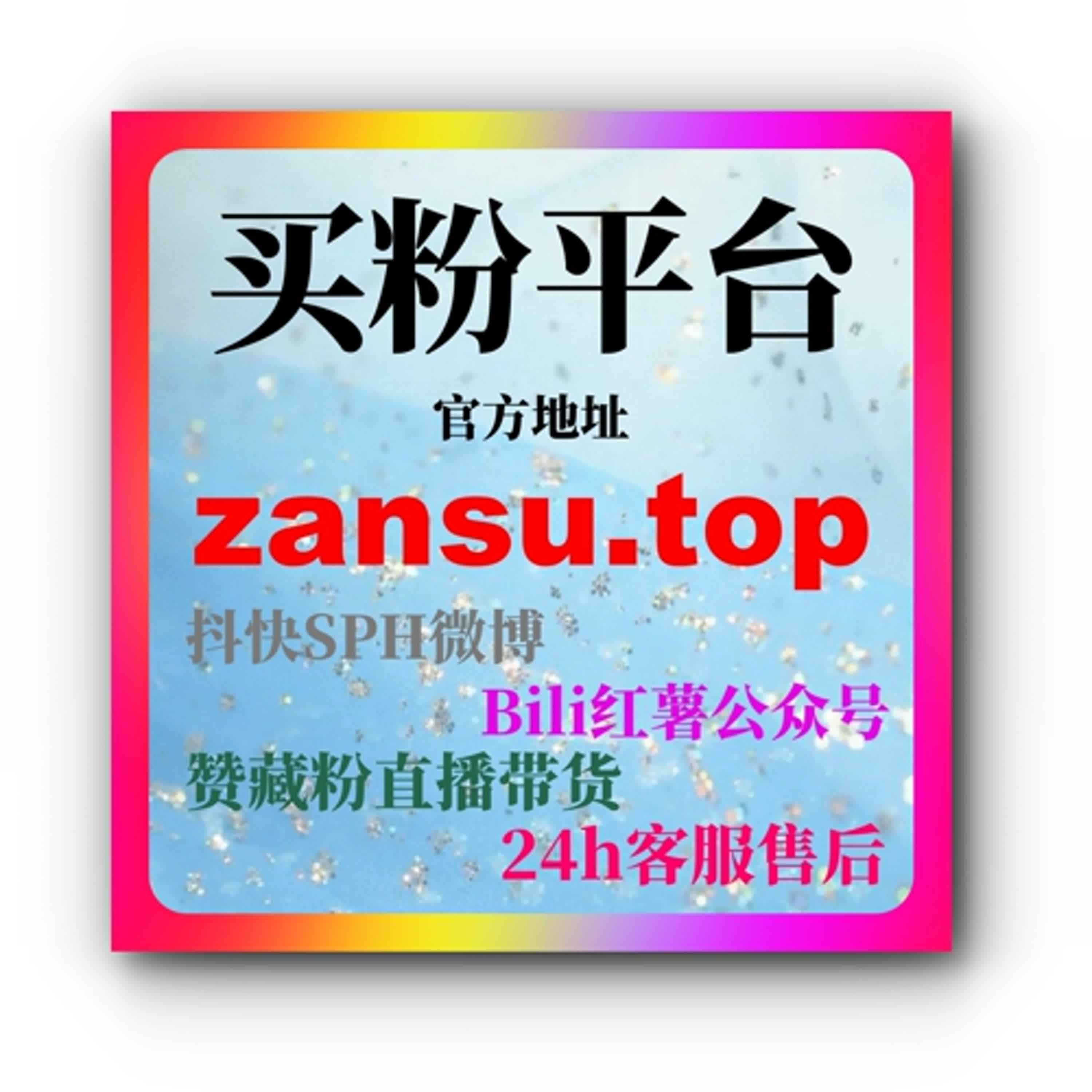 刷赞会限流吗深入解析内容故事化如何塑造更强传播能力 episode artwork