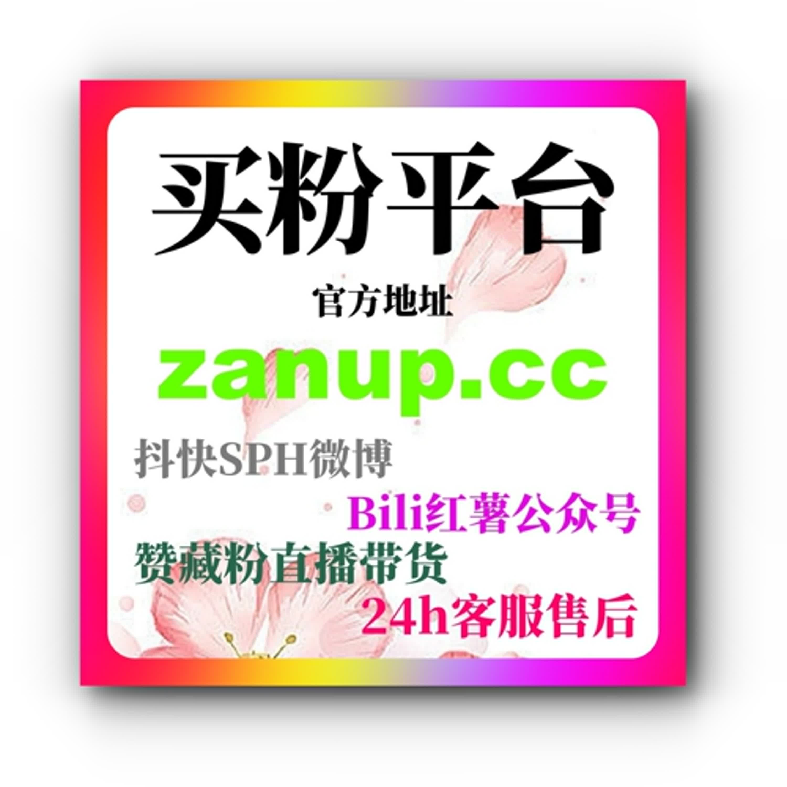 引流获客最全攻略：揭秘如何在15天内突破1000粉，快速提升小红书平台流量 episode artwork