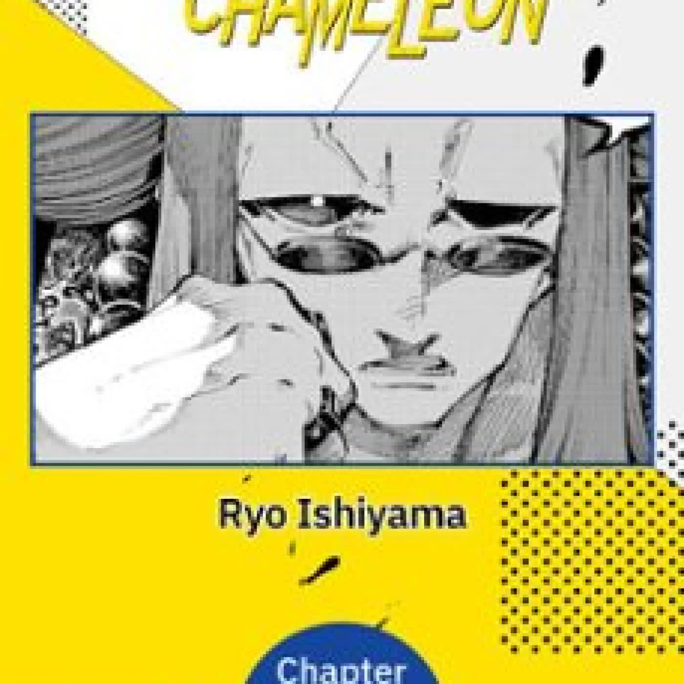 DRAGON AND CHAMELEON #028 RYO ISHIYAMA