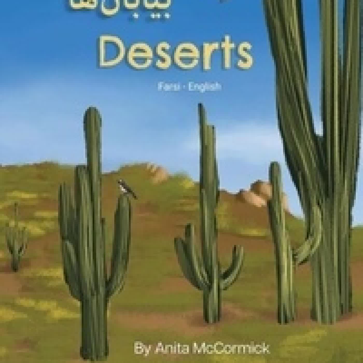 {téléchargement} Deserts (Farsi-English) - Language Lizard Bilingual Explore