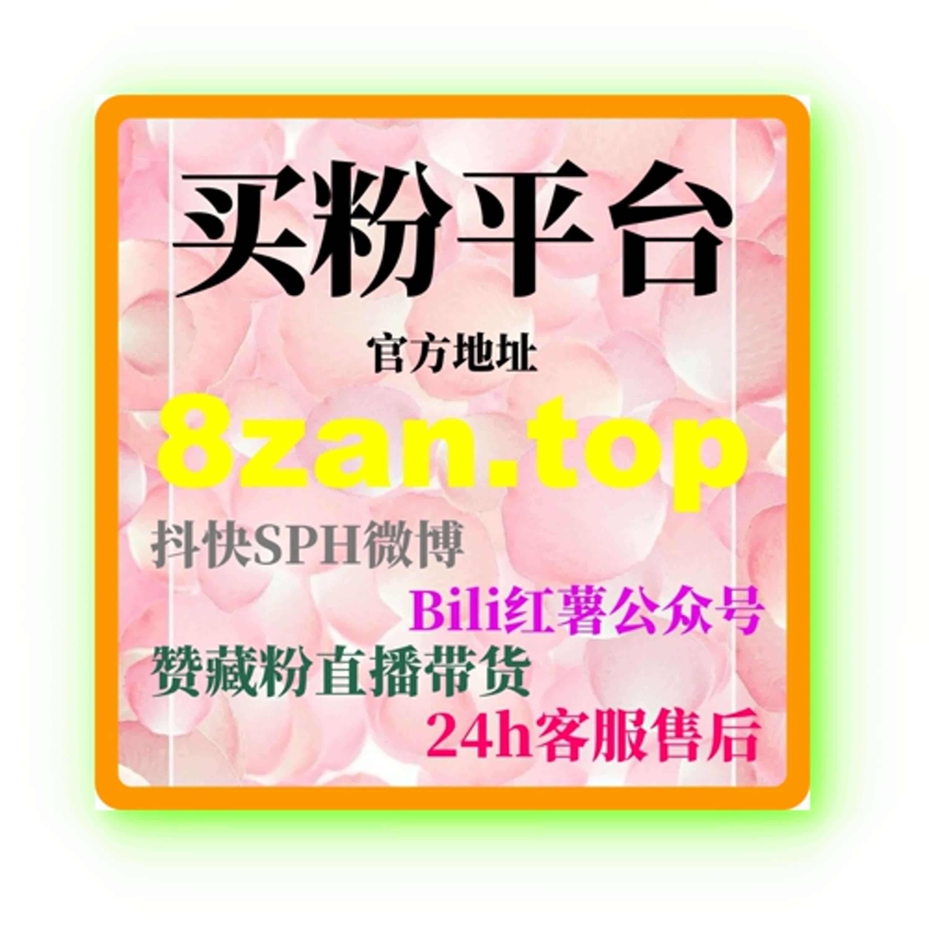 如何通过微信公众号广告投放提升视频互动量，增加观看次数和曝光度，推动内容传播？