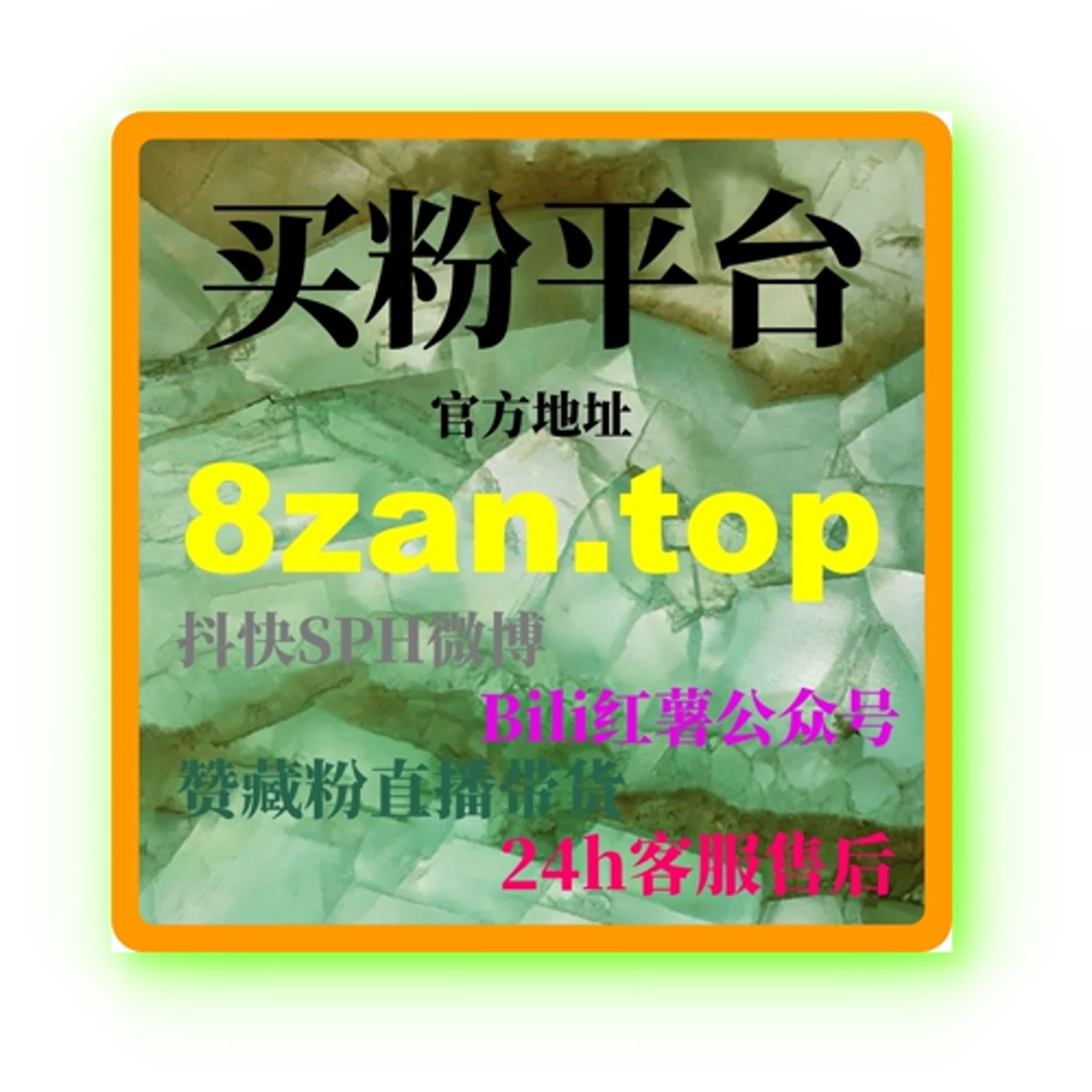 今日头条关注：如何通过增加关注提升粉丝粘性并提高文章互动率？ episode artwork