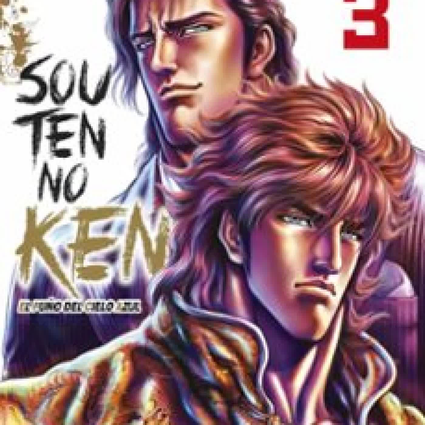 EL PUÑO DEL CIELO AZUL (SOUTEN NO KEN) Nº 03/14 Tetsuo Hara