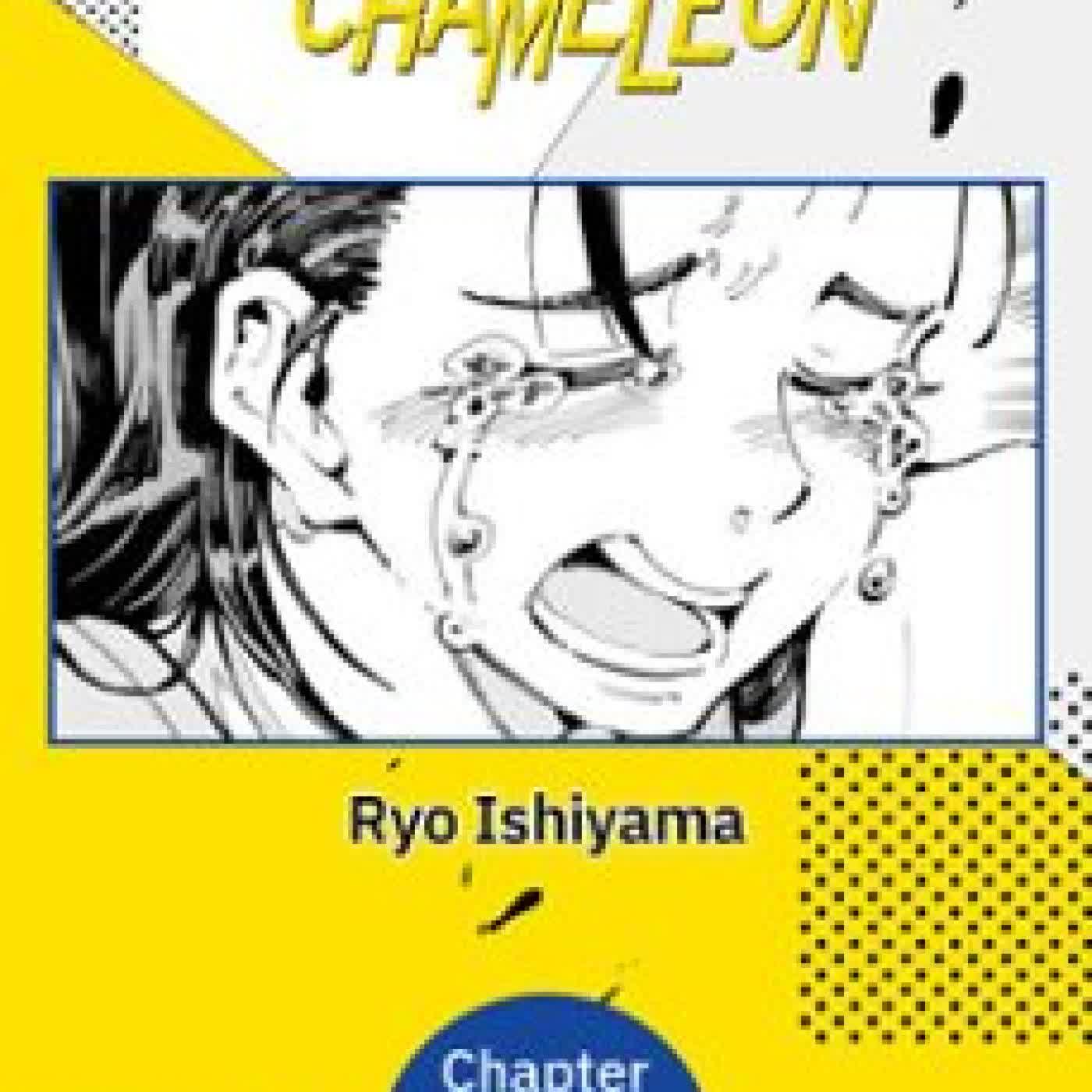 DRAGON AND CHAMELEON #041 RYO ISHIYAMA