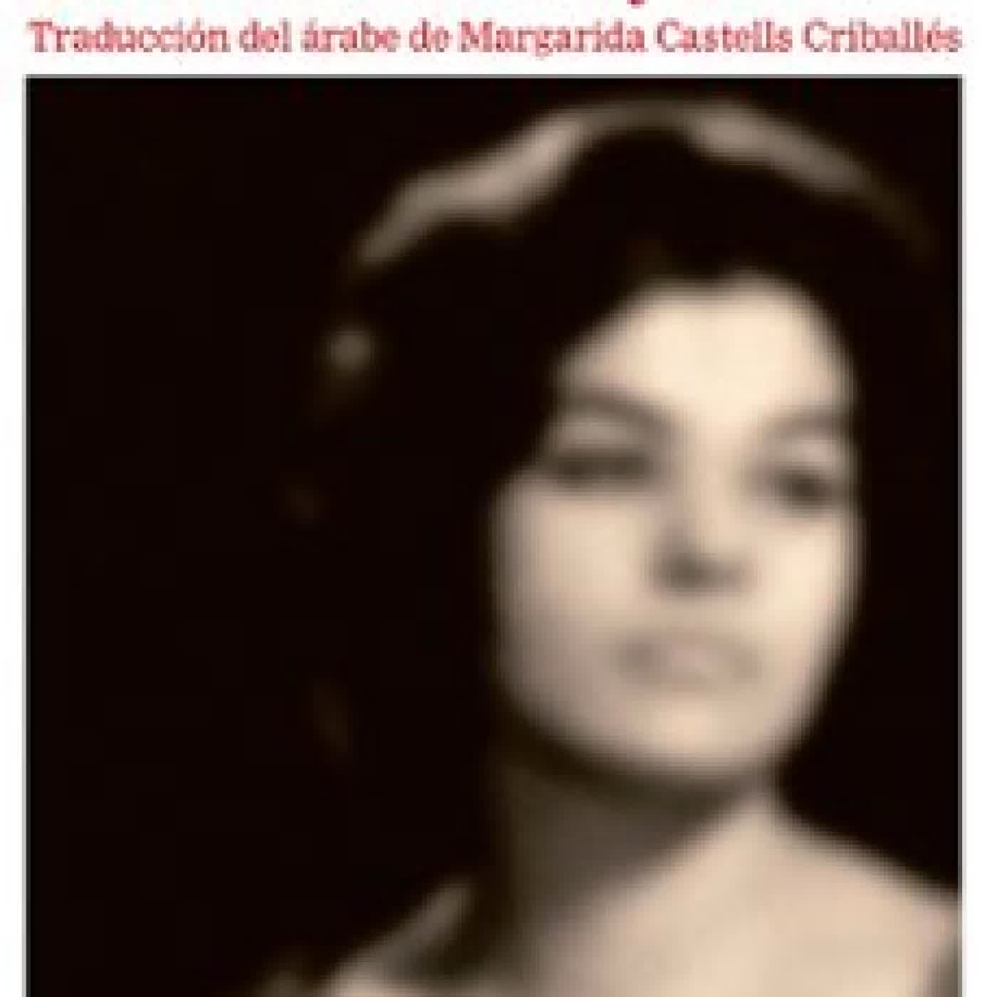 LAS HUELLAS DE ENAYAT IMAN MERSAL