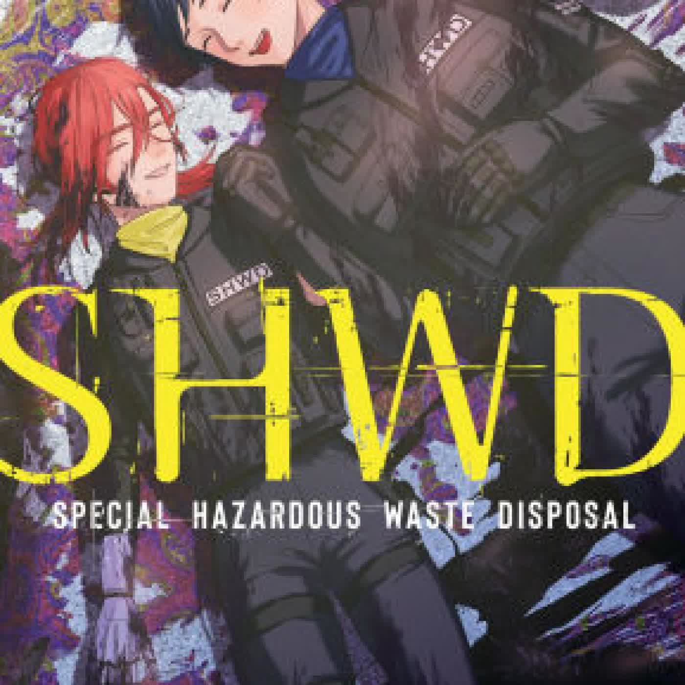 Read online: SHWD: The Complete Yuri Collection by sono.N