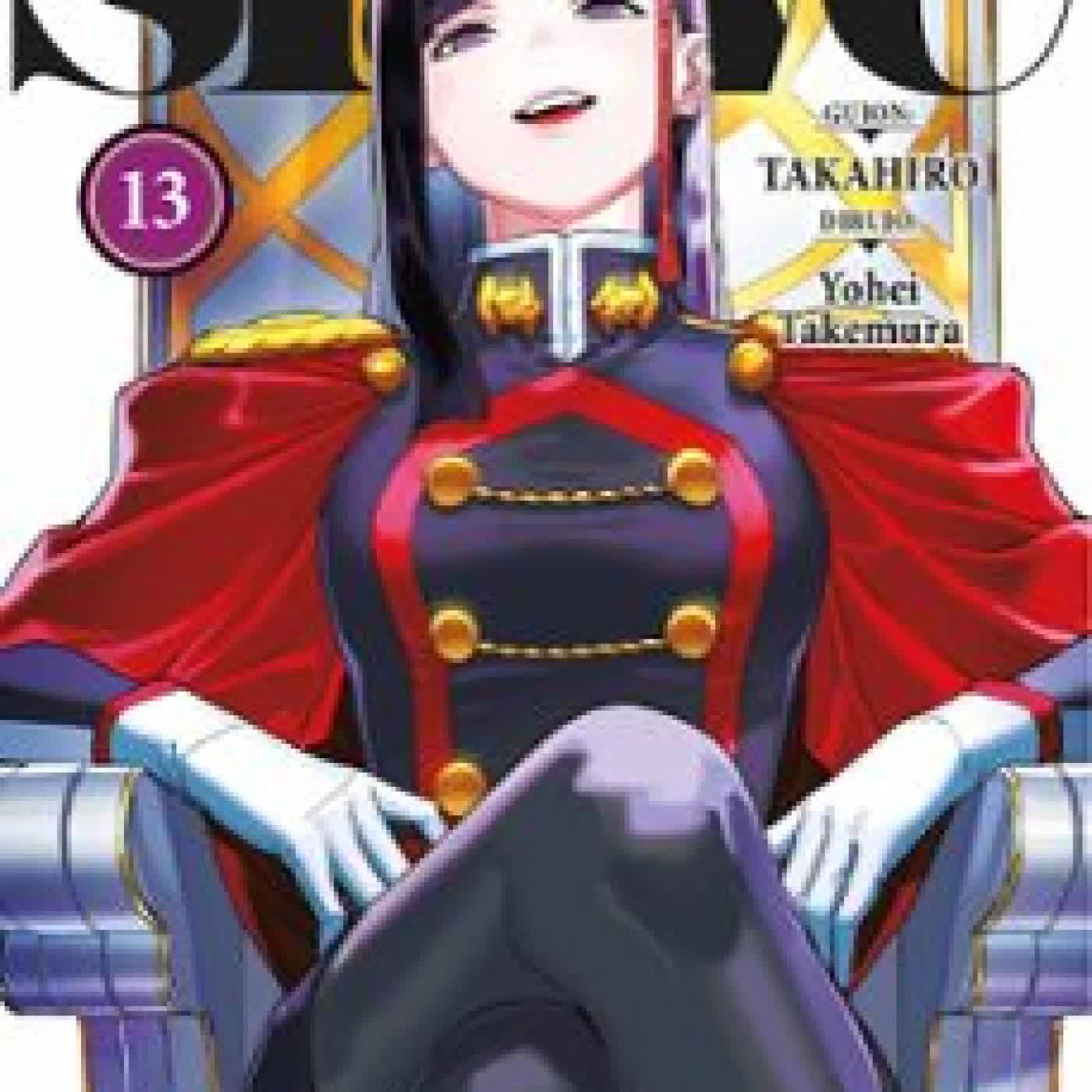 DEMON SLAVE 13 Takahiro, Yohei Tanemura