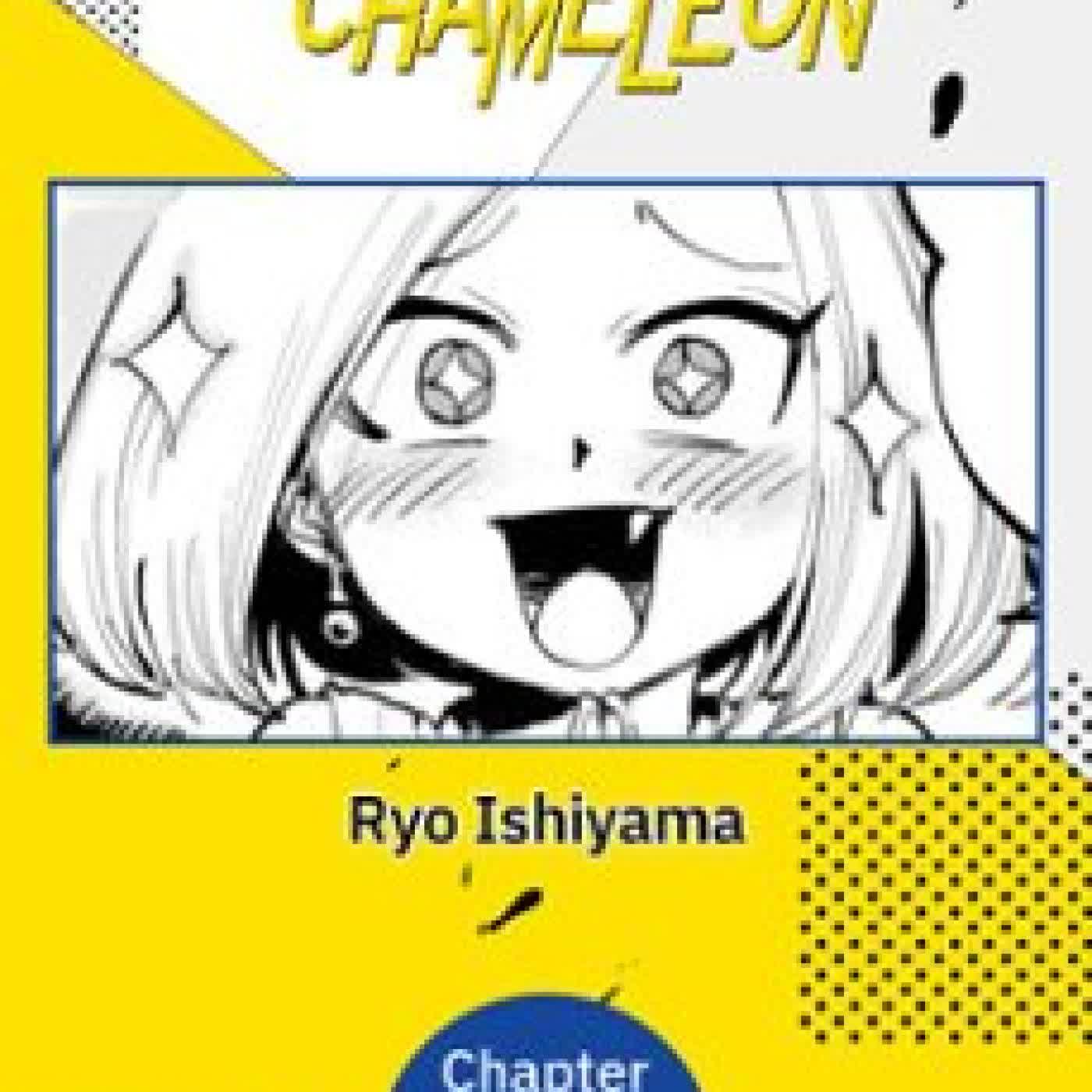 DRAGON AND CHAMELEON #005 RYO ISHIYAMA