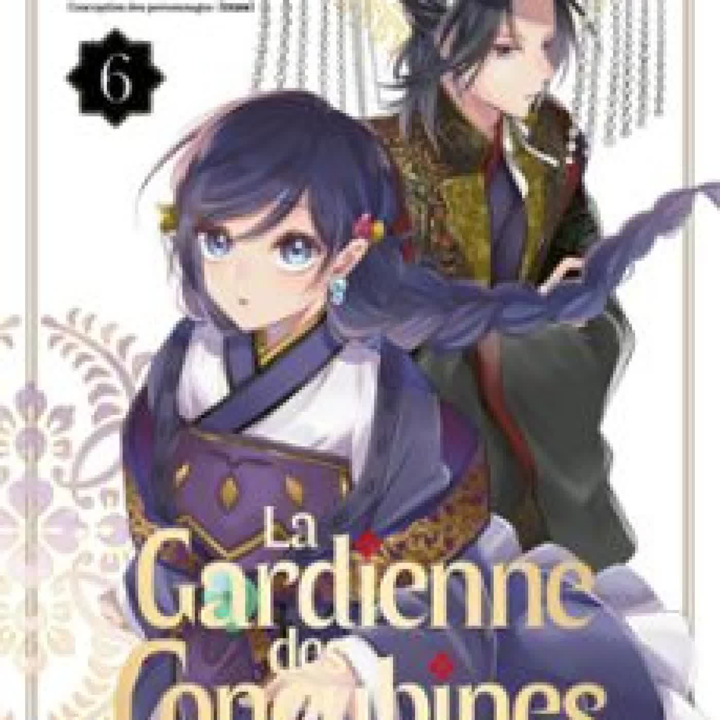 LA GARDIENNE DES CONCUBINES T06 AKI SHIKIMI, SHIORI HIROMOTO, IZUMI