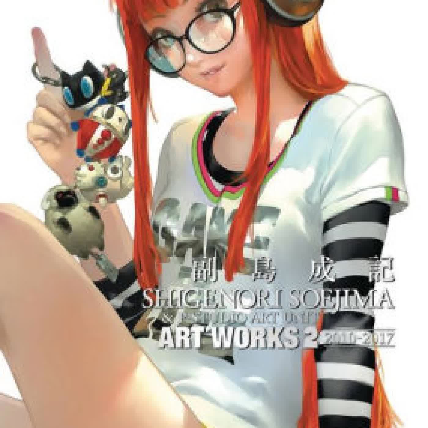 Shigenori Soejima & P-Studio Art Unit: Art Works 2 by Shigenori Soejima on Iphone New Format