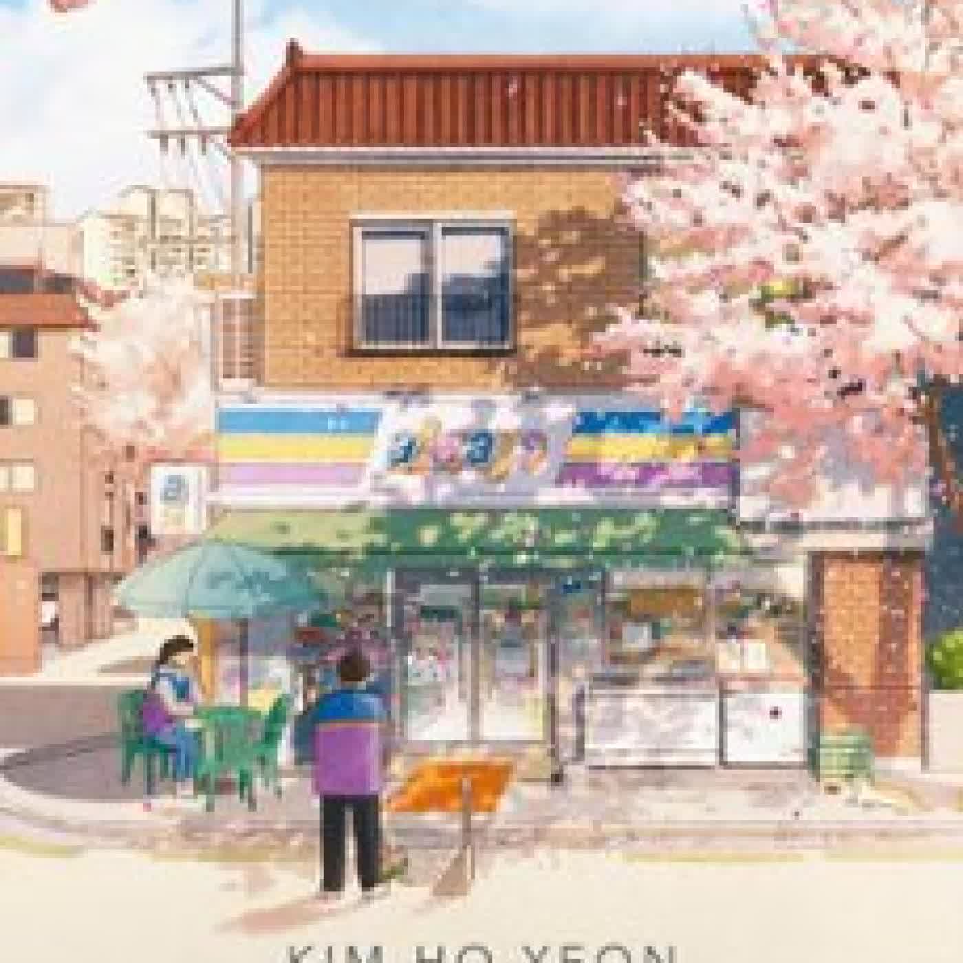 A INCONVENIENTE LOJA DE CONVENIÊNCIA (edición en portugués) KIM HO-YEON