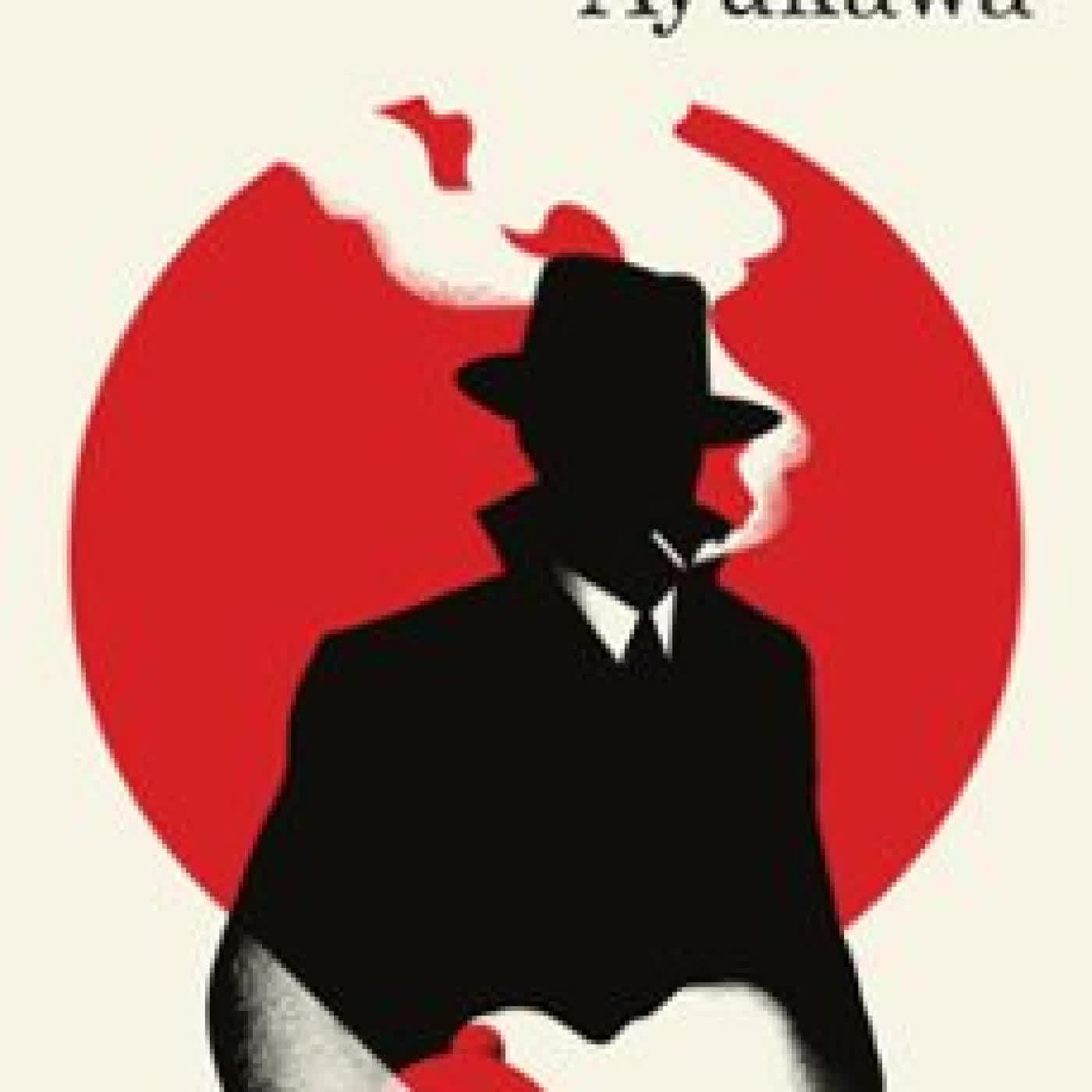 EL MISTERIO DEL CISNE NEGRO TETSUYA AYUKAWA