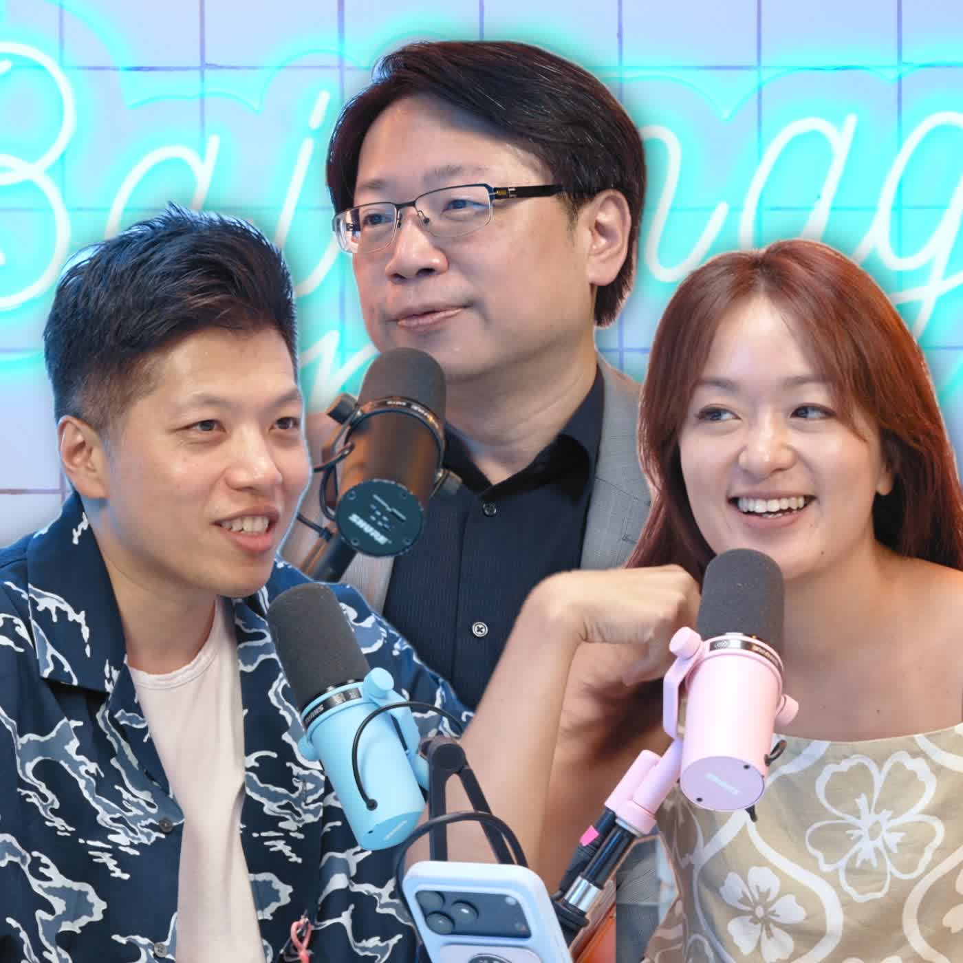 Episode cover