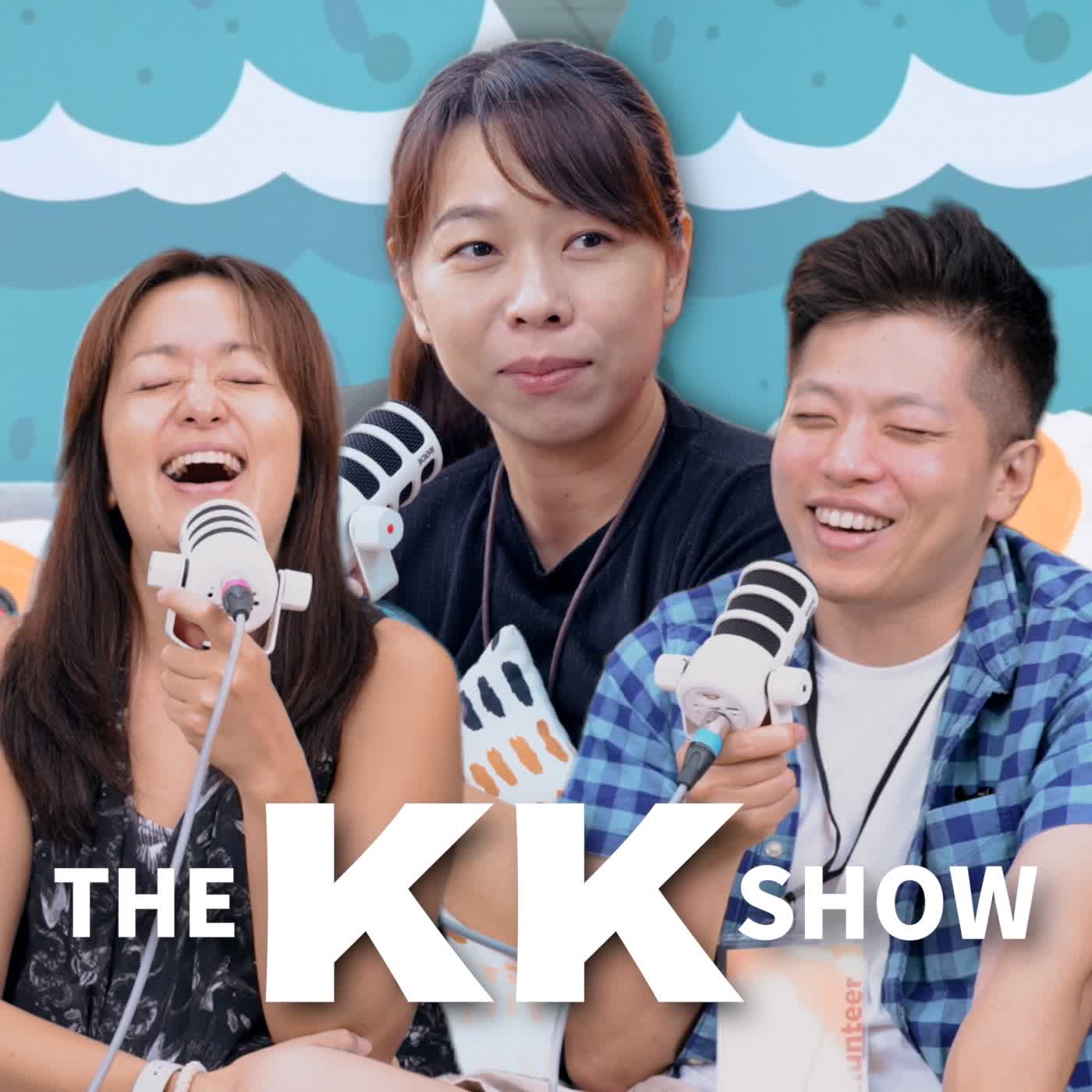 The KK Show 372 - 育幼院的靈異事件 陳綢家園執行長 徐瑜